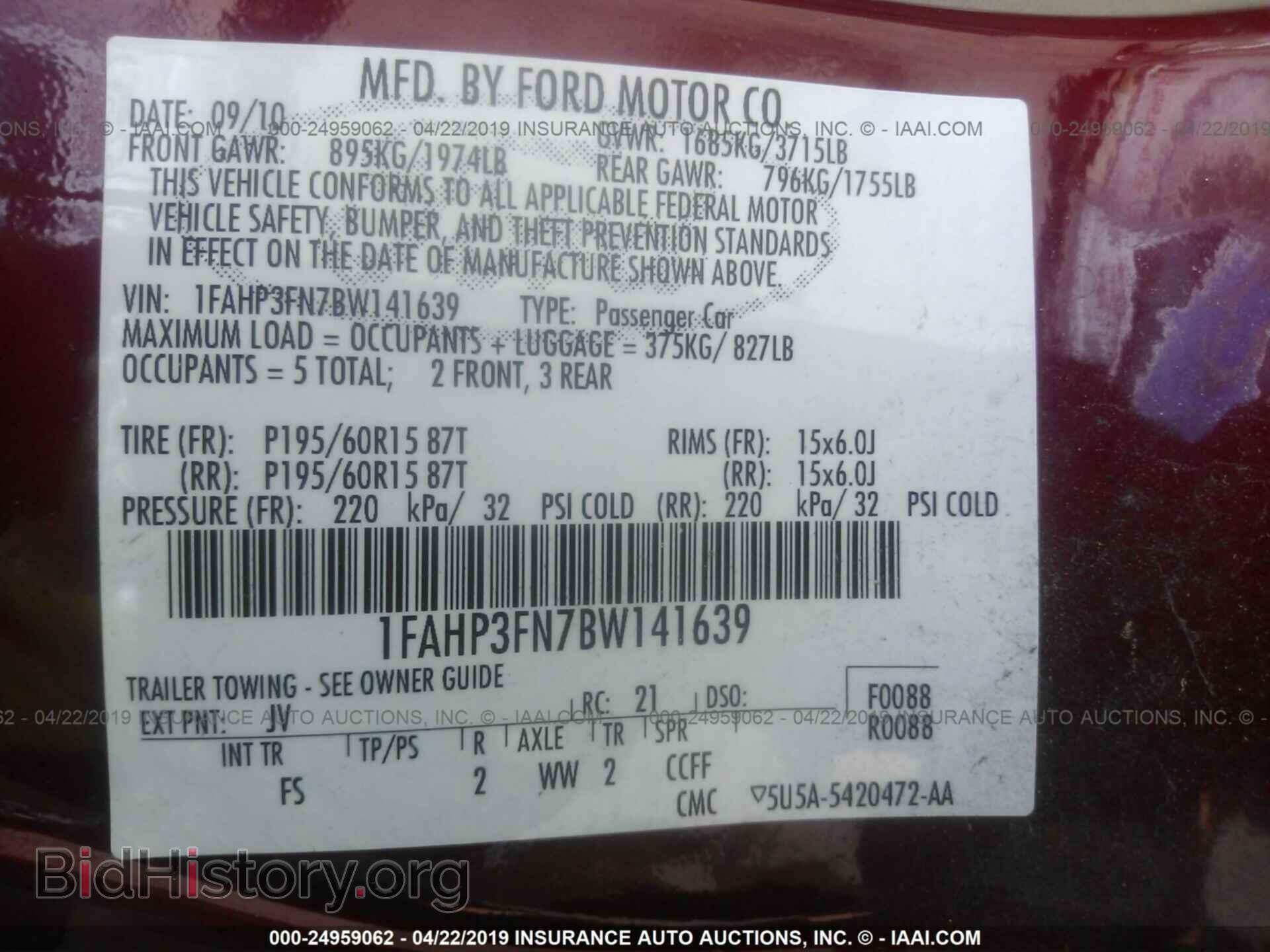 2011 FORD FOCUS - VIN: 1FAHP3FN7BW141639 - Фото 9