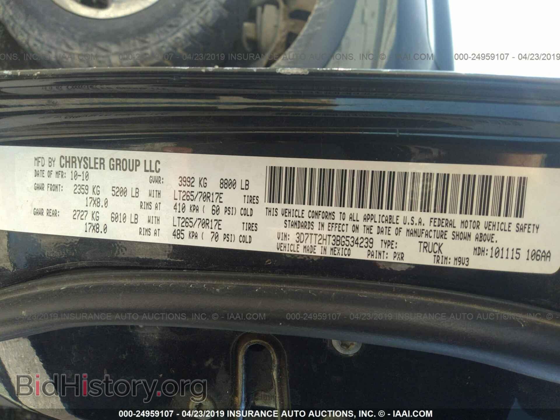 2011 DODGE RAM 2500 - VIN: 3D7TT2HT3BG534239 - Photo 9