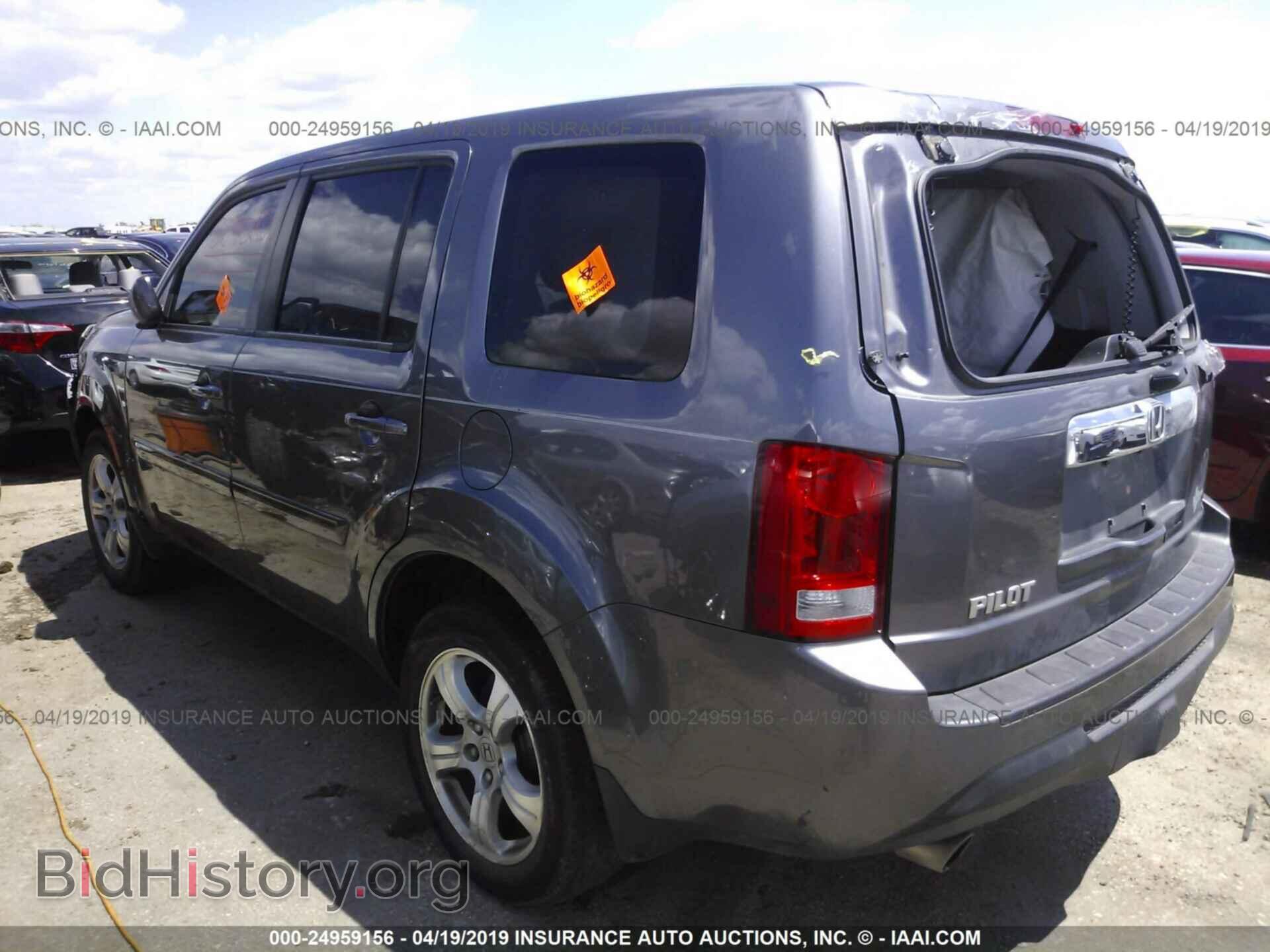 2014 HONDA PILOT - VIN: 5FNYF3H53EB008945 - Фото 3
