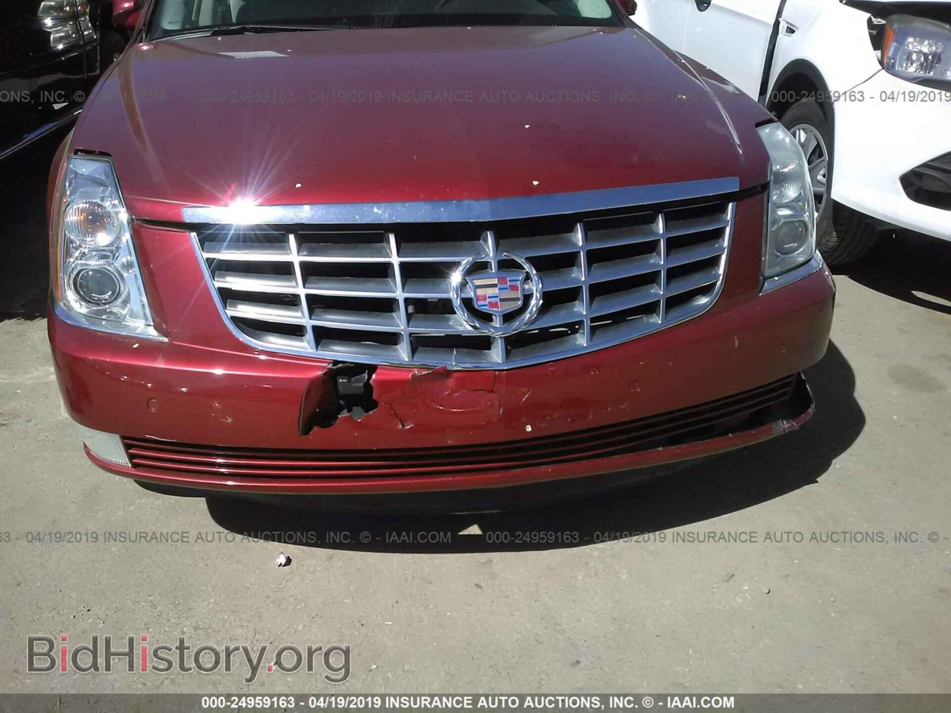 2008 CADILLAC DTS - VIN: 1G6KD57Y98U193231 - Фото 6