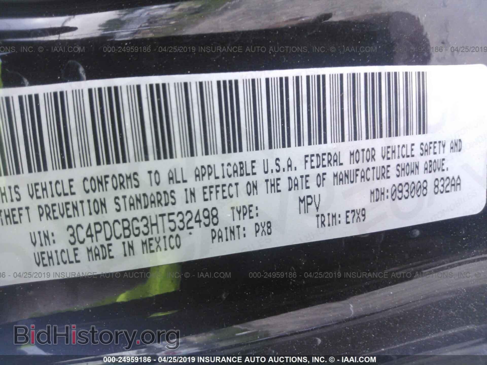 2017 DODGE JOURNEY - VIN: 3C4PDCBG3HT532498 - Photo 9