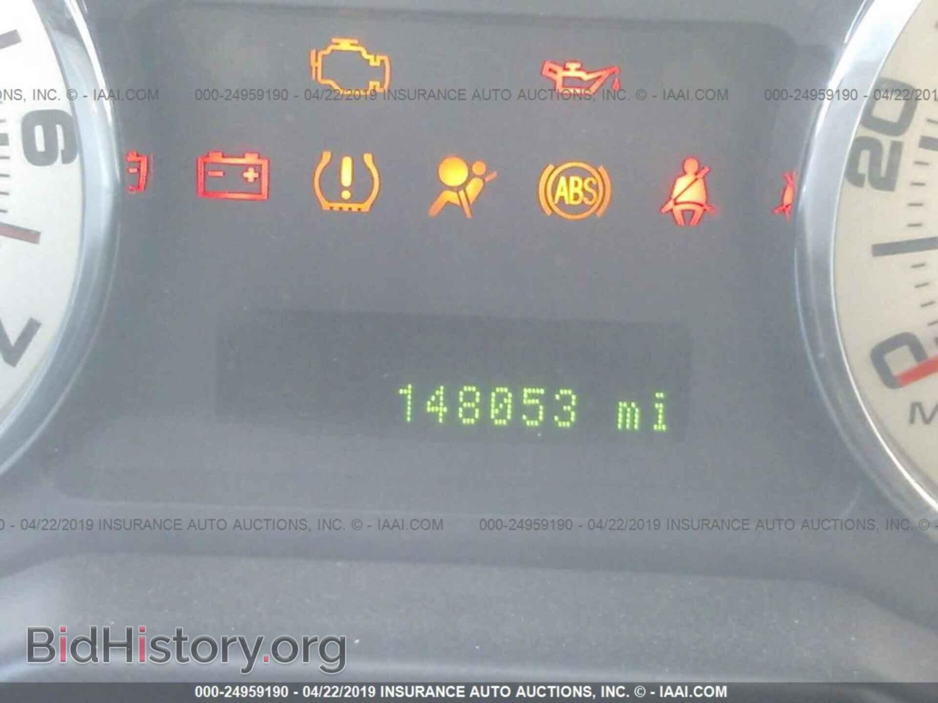 2008 FORD EDGE - VIN: 2FMDK38C88BB12451 - Photo 7