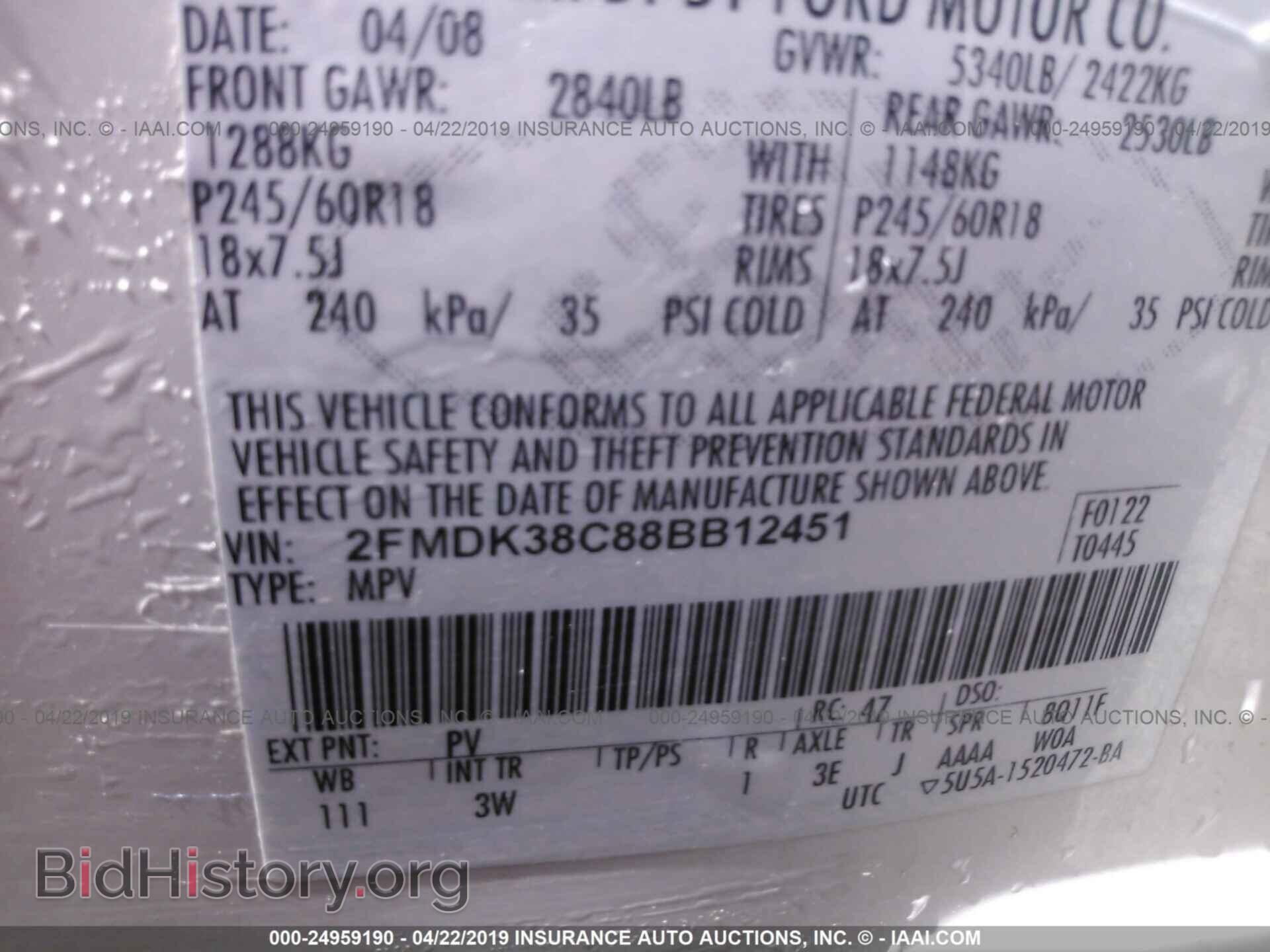 2008 FORD EDGE - VIN: 2FMDK38C88BB12451 - Photo 9