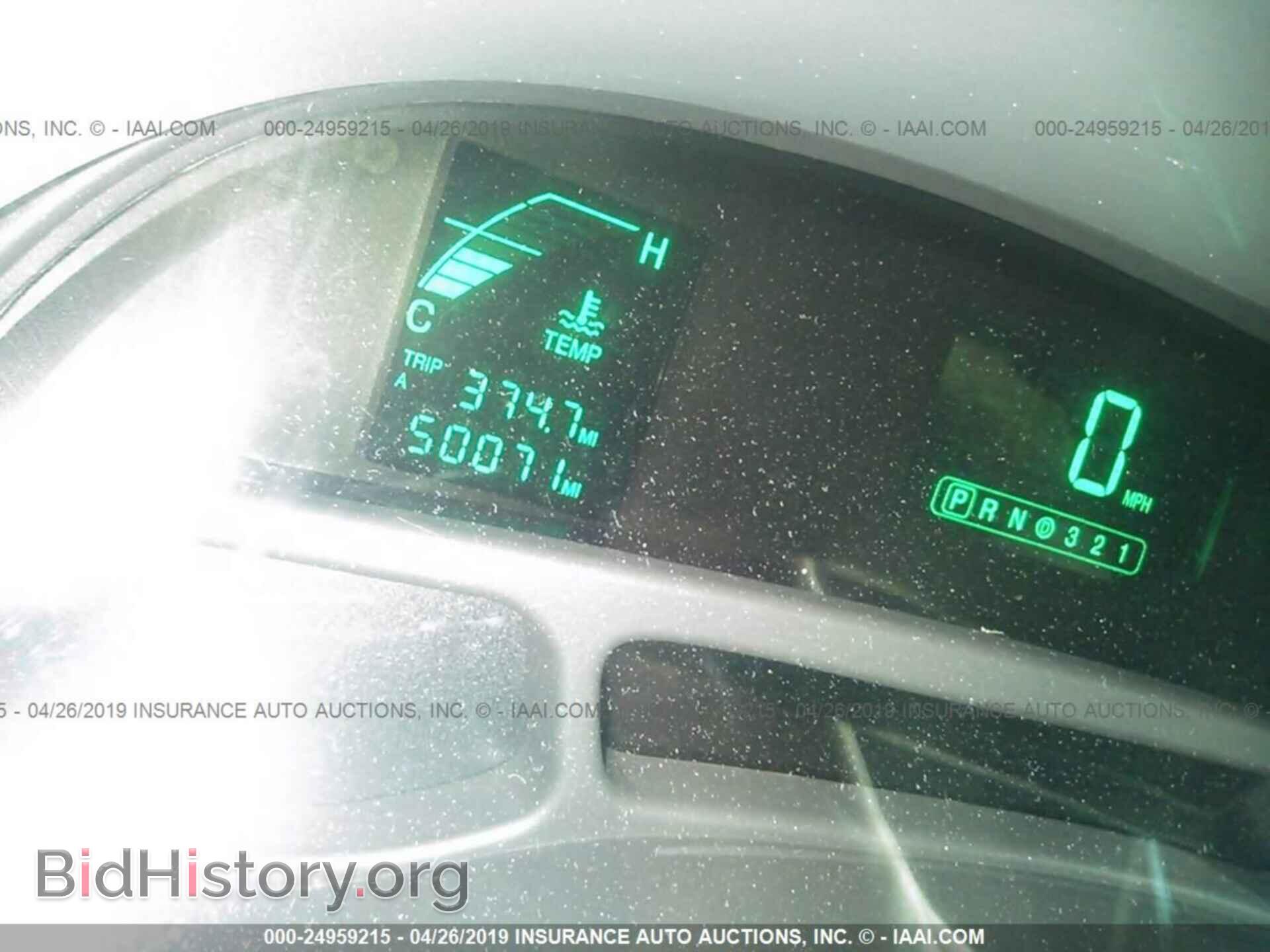 2001 CADILLAC DEVILLE - VIN: 1G6KD54Y81U205847 - Фото 7