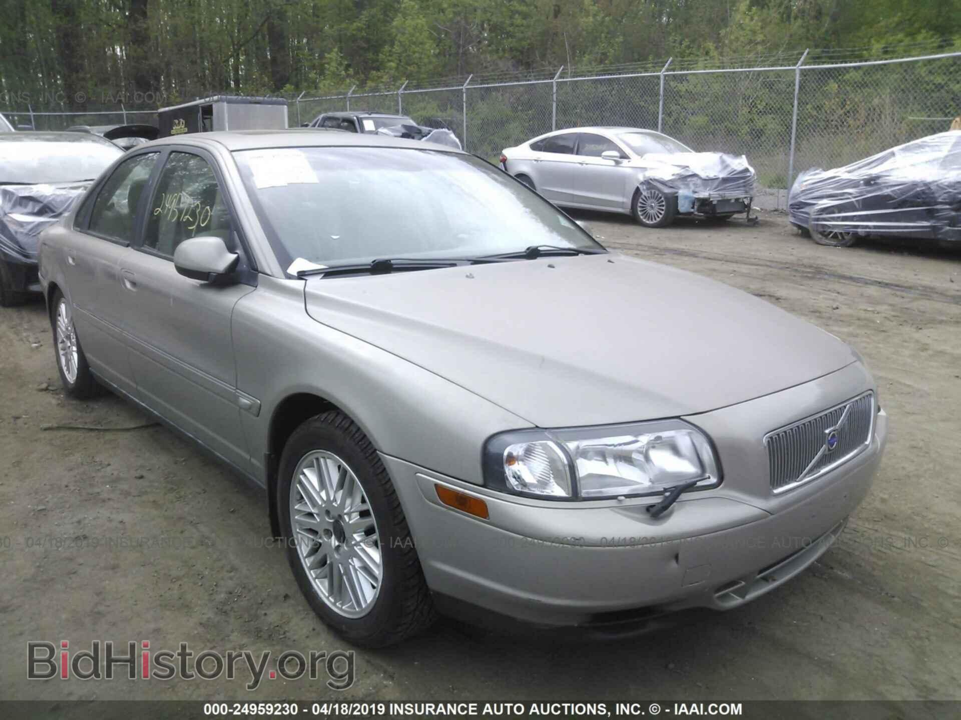 Photo YV1TS92D831304245 - VOLVO S80 2003