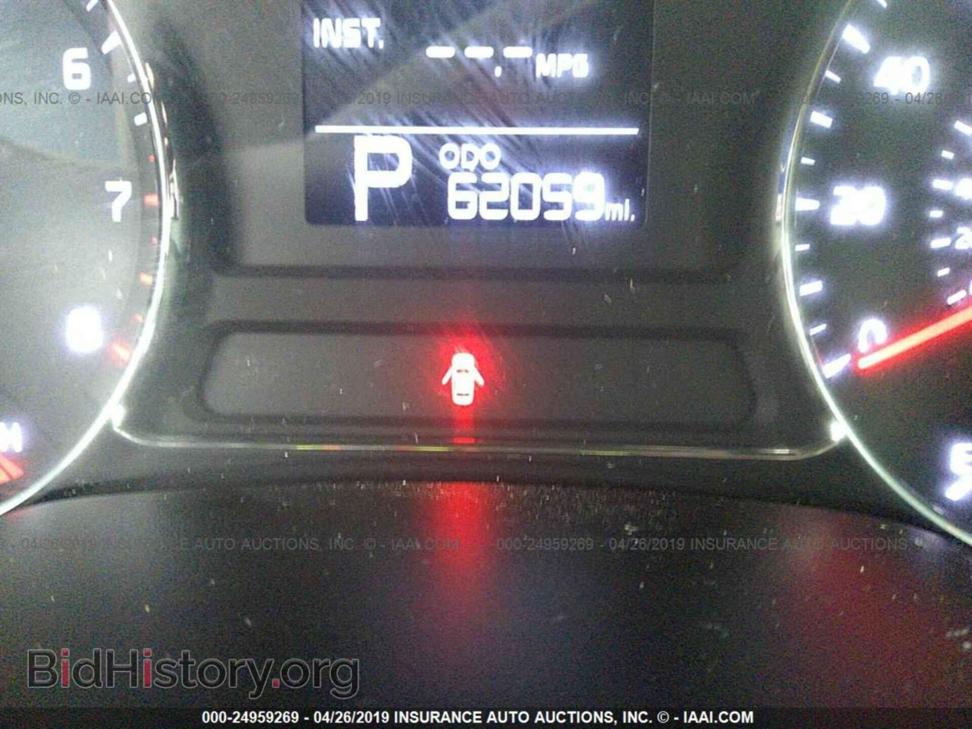 2014 KIA FORTE - VIN: KNAFK4A61E5174407 - Фото 7