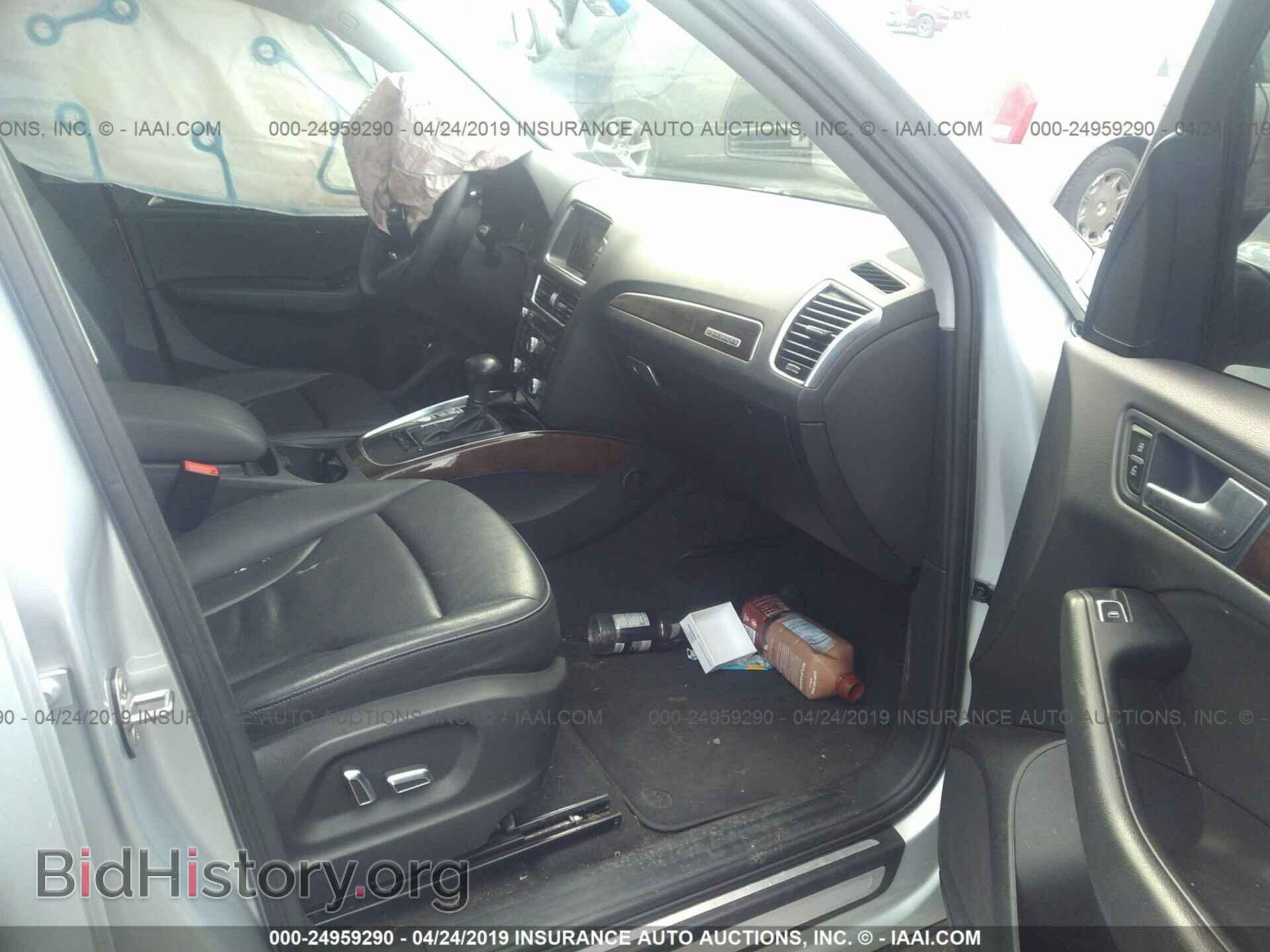 2013 AUDI Q5 - VIN: WA1LFAFP0DA042894 - Фото 5