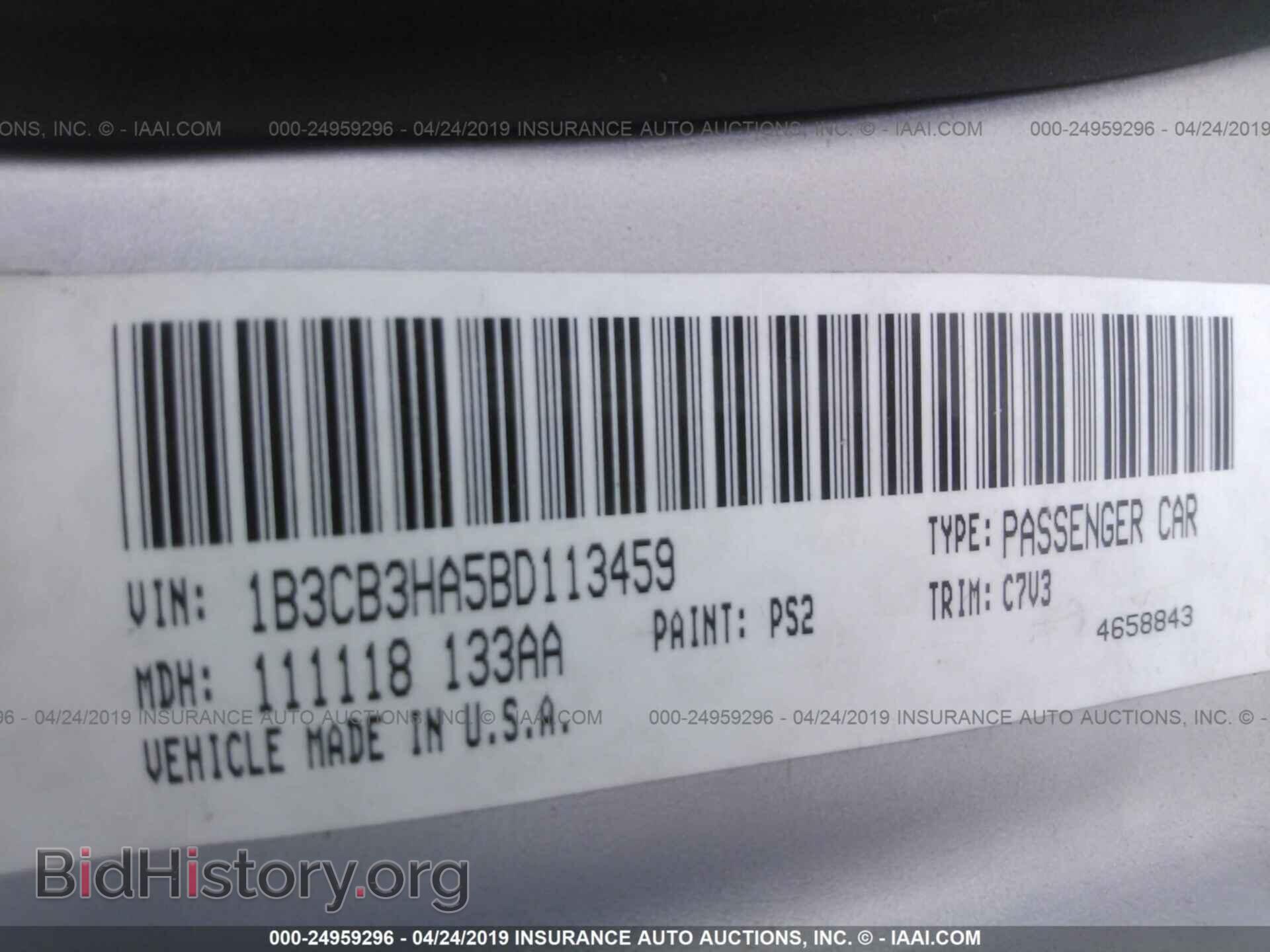 2011 DODGE CALIBER - VIN: 1B3CB3HA5BD113459 - Фото 9