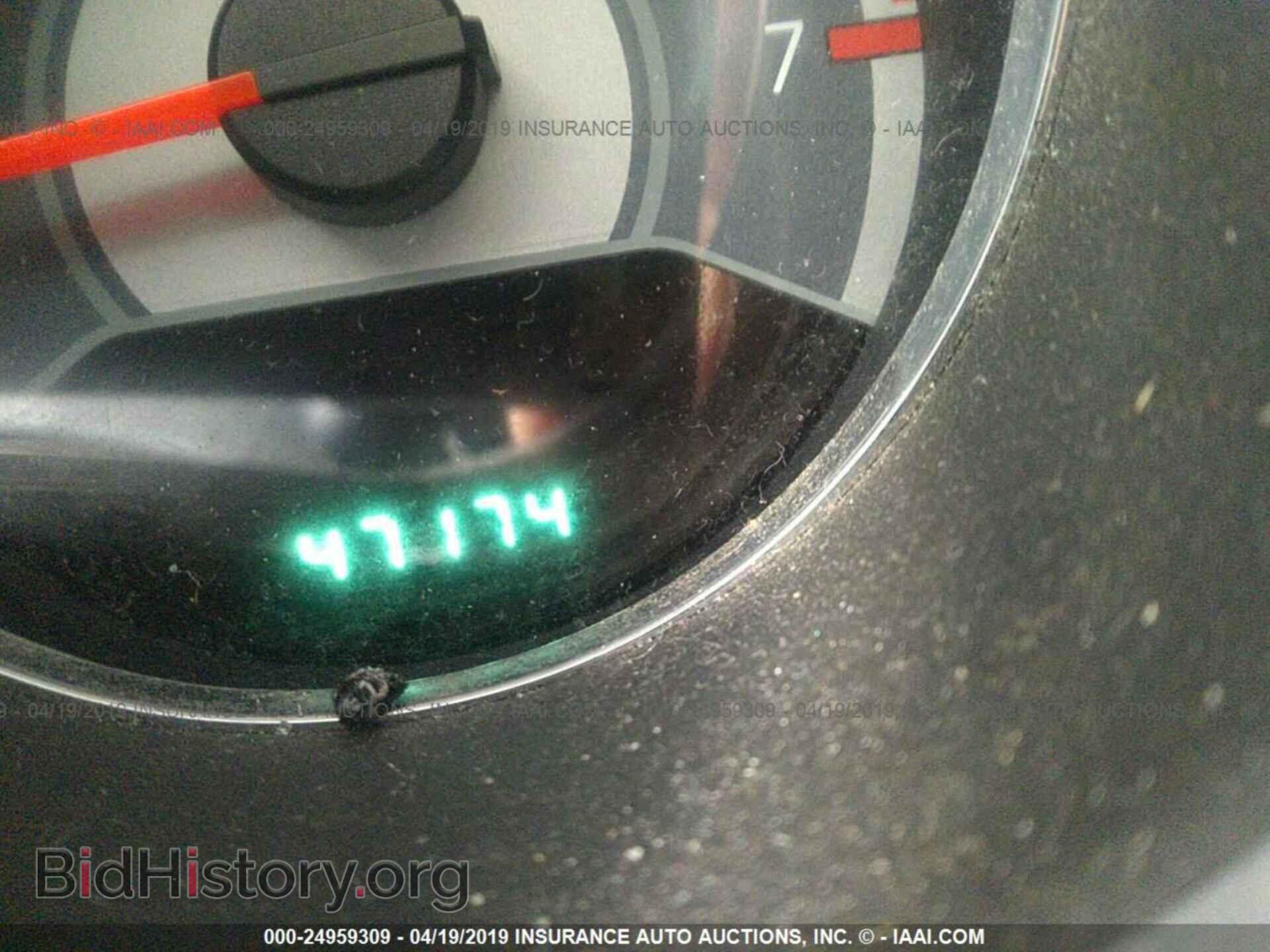 2012 CHRYSLER 200 - VIN: 1C3CCBCB7CN264020 - Photo 7