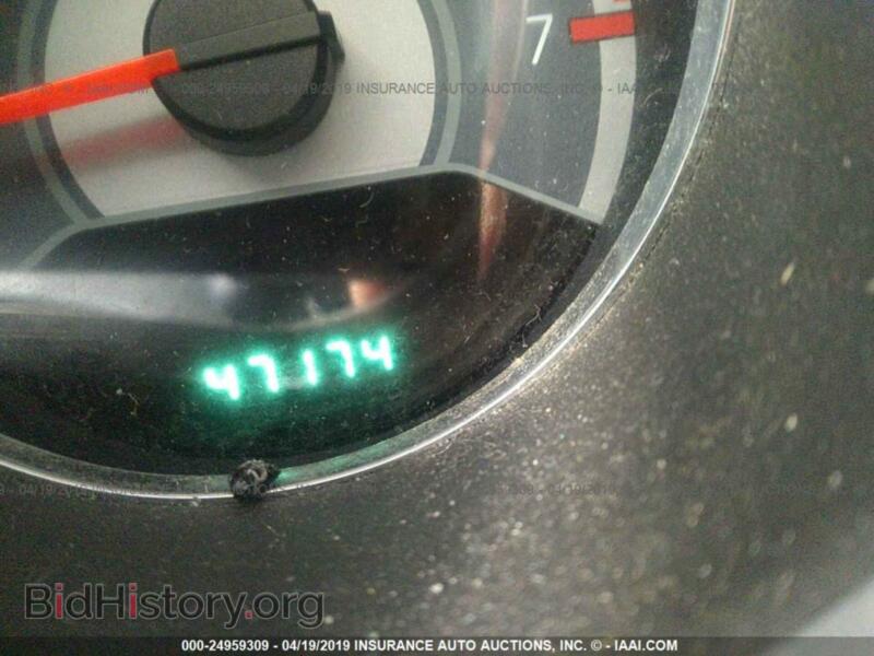 2012 Chrysler 200 (VIN 1C3CCBCB7CN264020) — photo 7 of 10