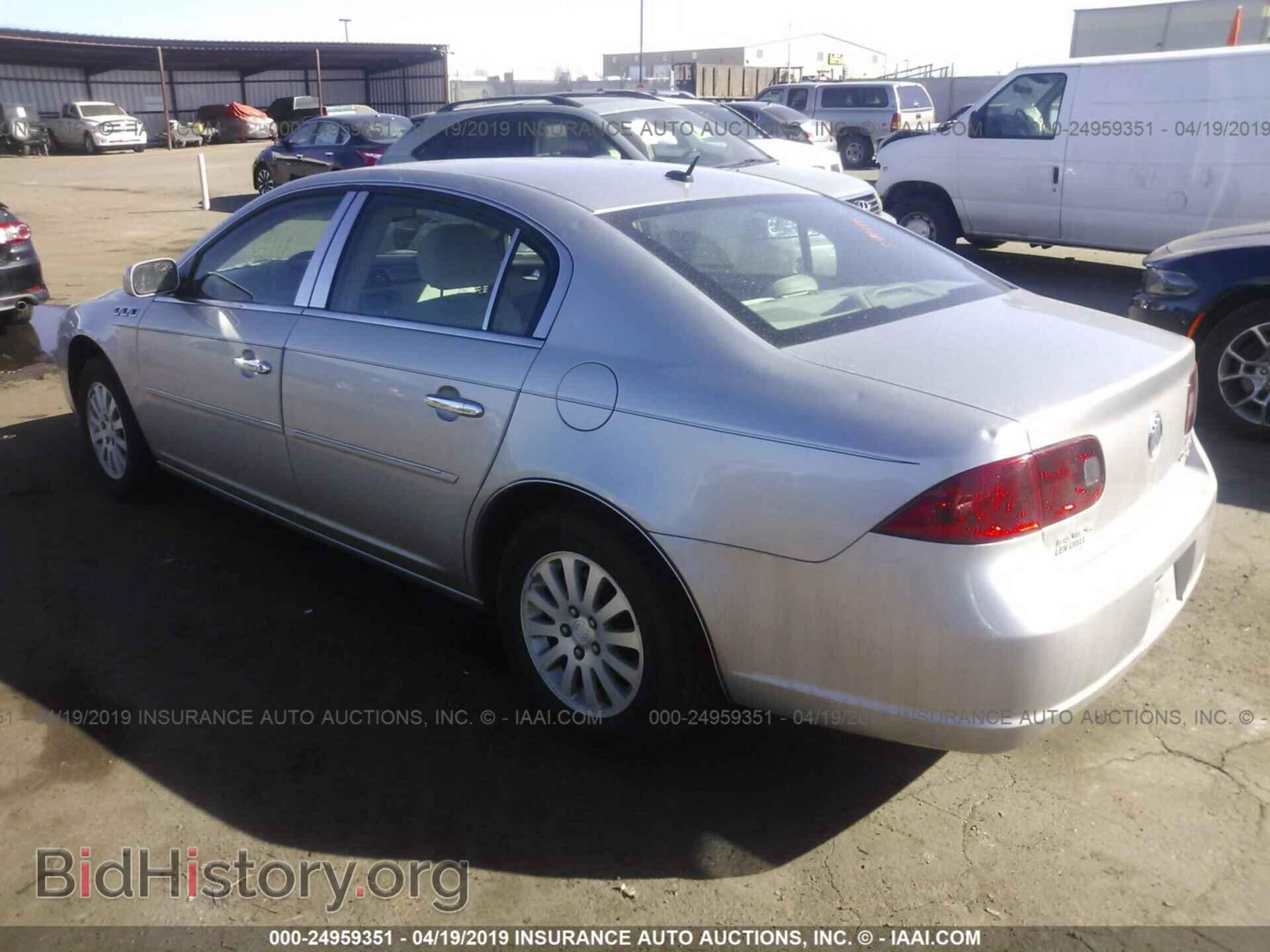 2007 BUICK LUCERNE - VIN: 1G4HP57217U139622 - Photo 3