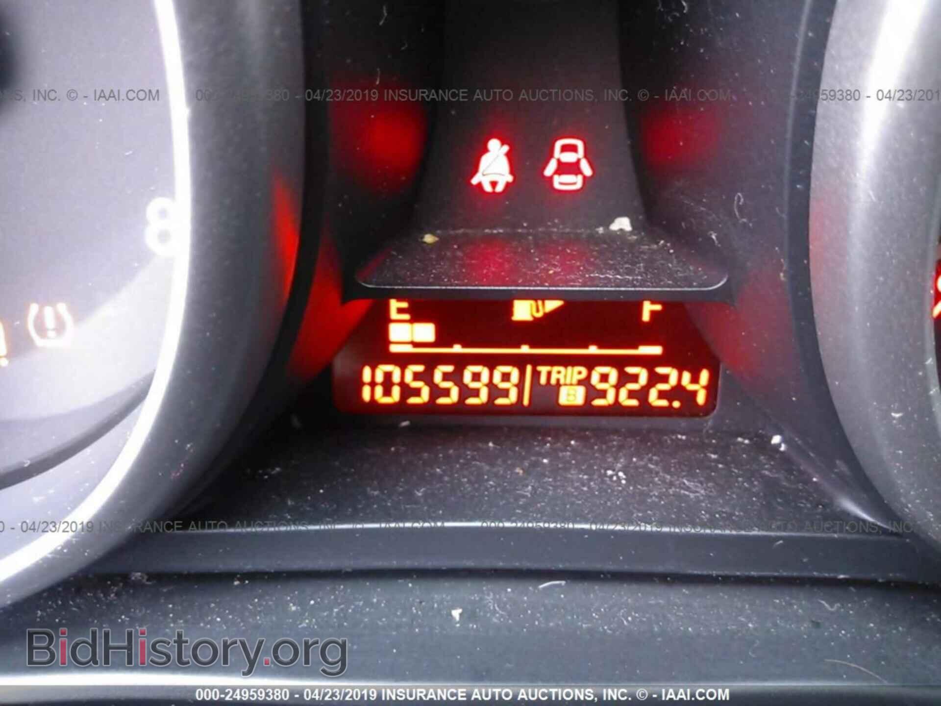 2011 MAZDA 3 - VIN: JM1BL1VF9B1385073 - Фото 7