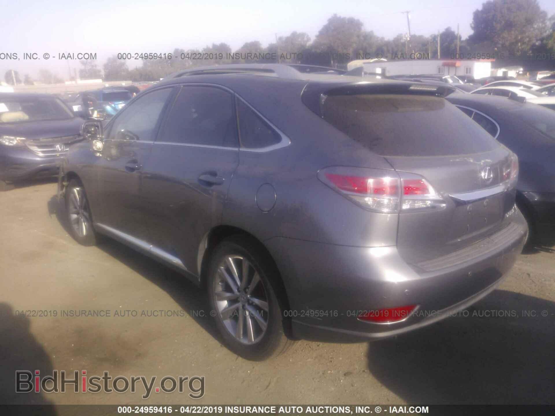 2015 LEXUS RX - VIN: JTJZK1BA0F2425001 - Фото 3