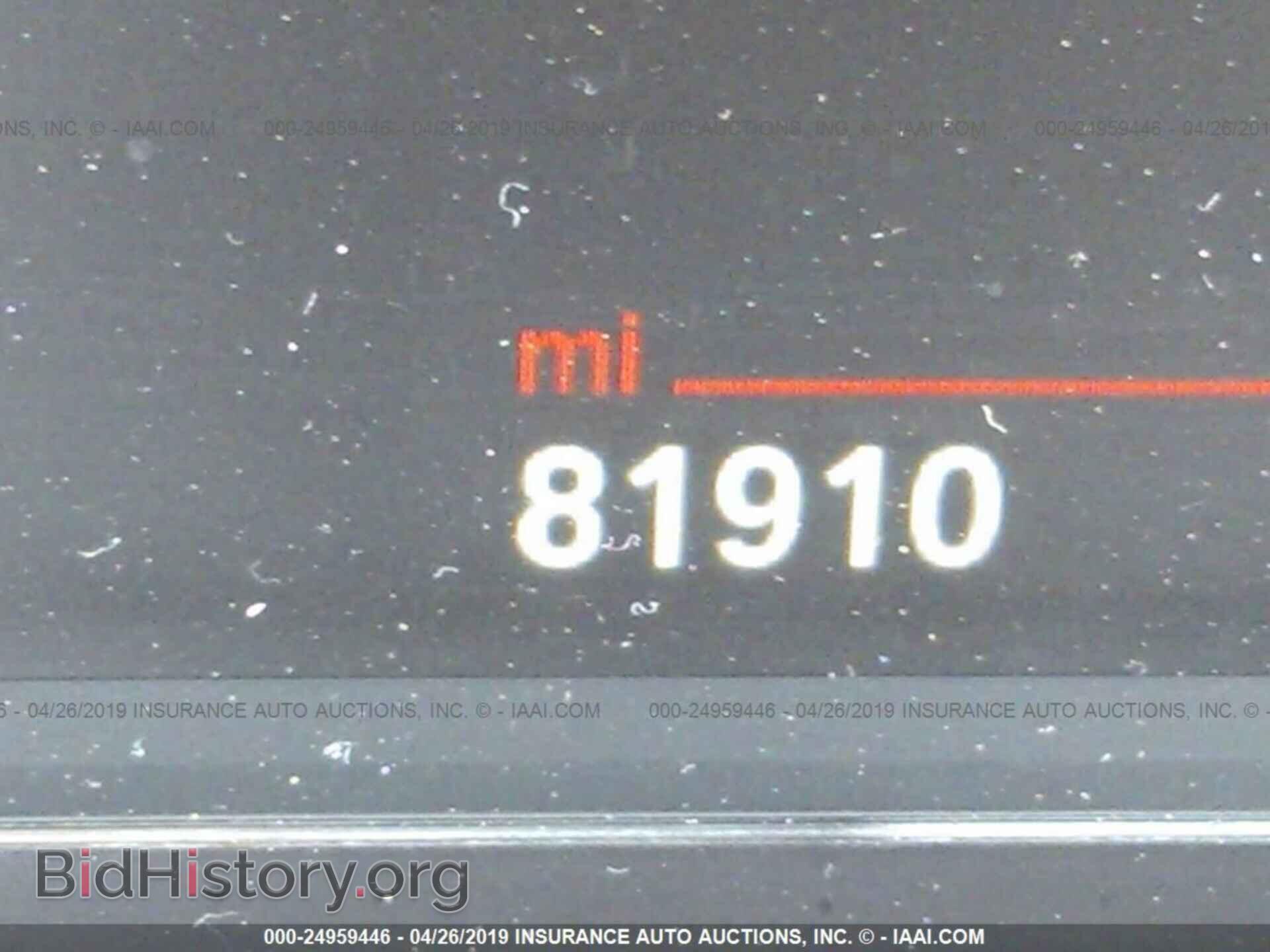 2015 BMW 535 - VIN: WBA5B1C57FD920753 - Фото 7