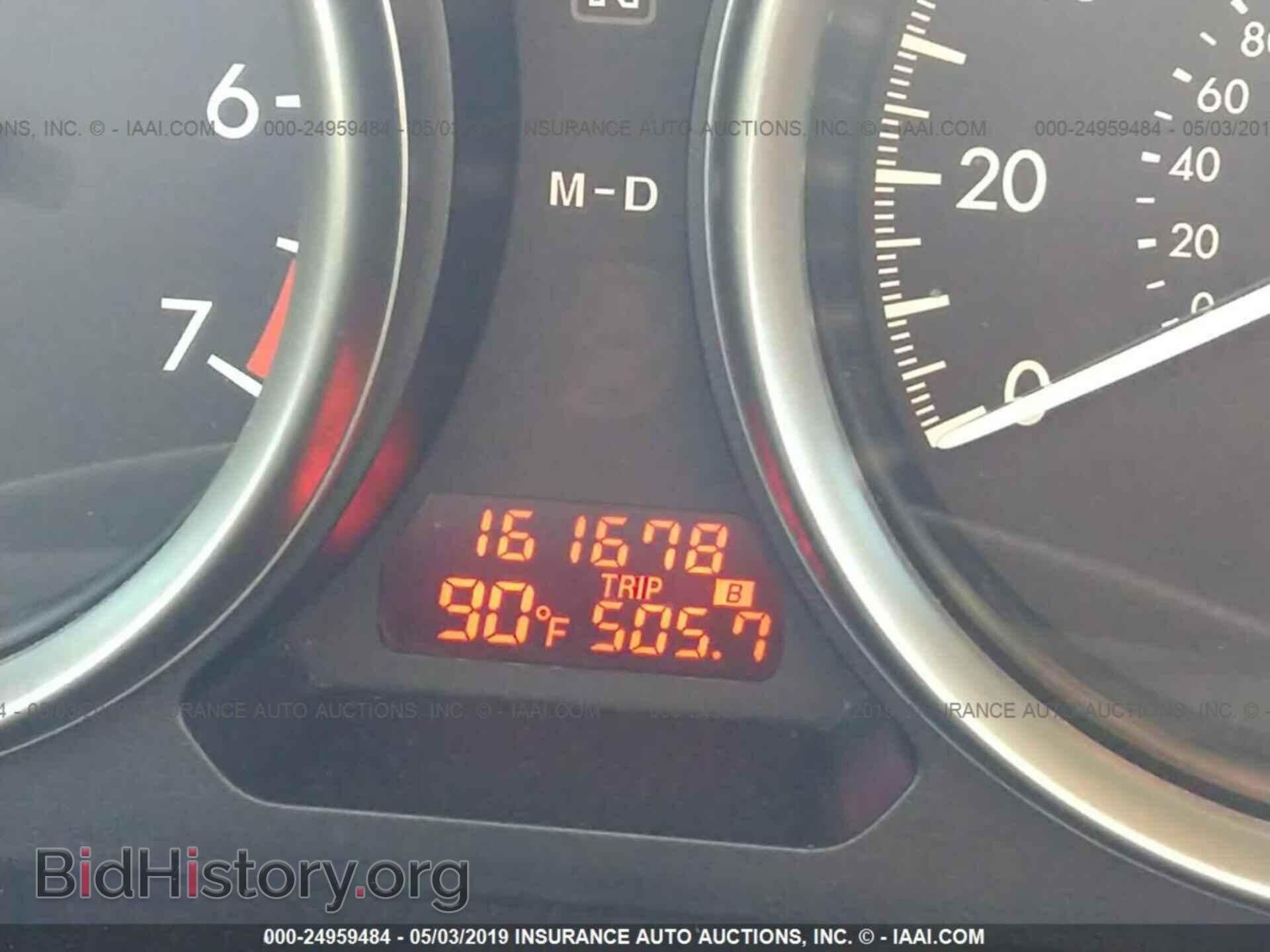 2011 MAZDA 6 - VIN: 1YVHZ8BH4B5M17163 - Фото 7