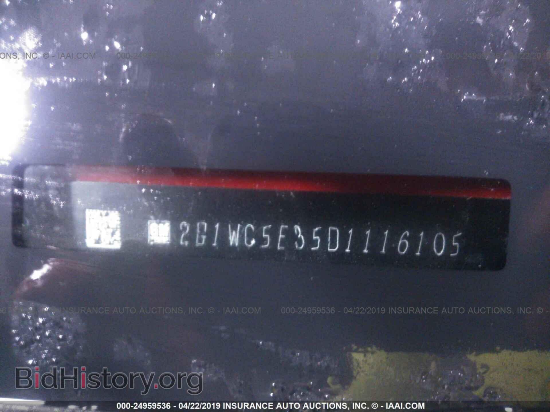 2013 CHEVROLET IMPALA - VIN: 2G1WC5E35D1116105 - Photo 9