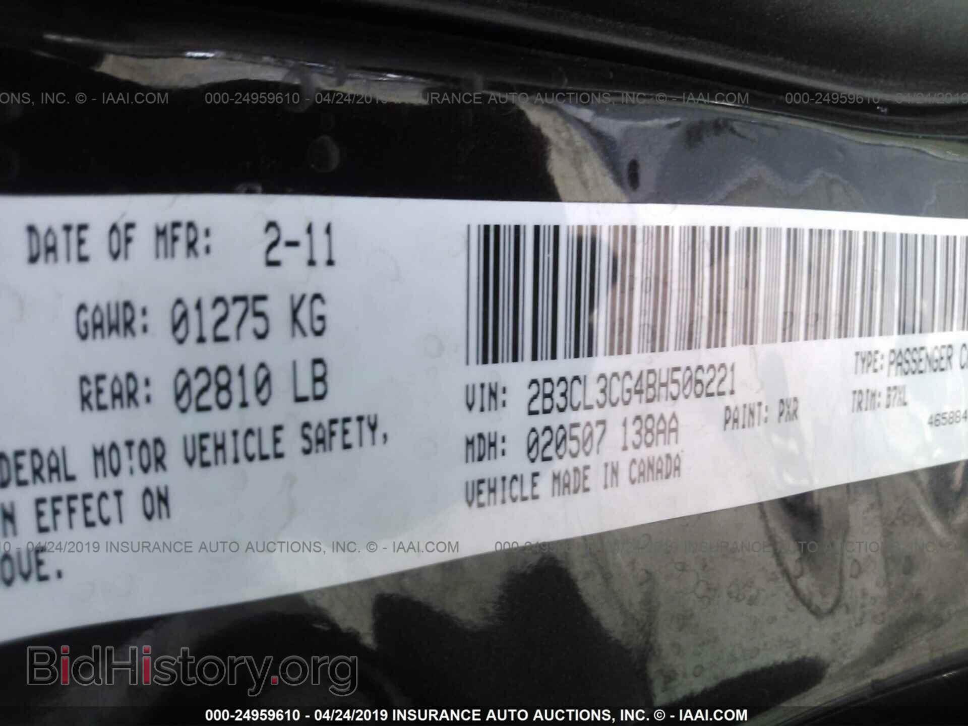 2011 DODGE CHARGER - VIN: 2B3CL3CG4BH506221 - Фото 9