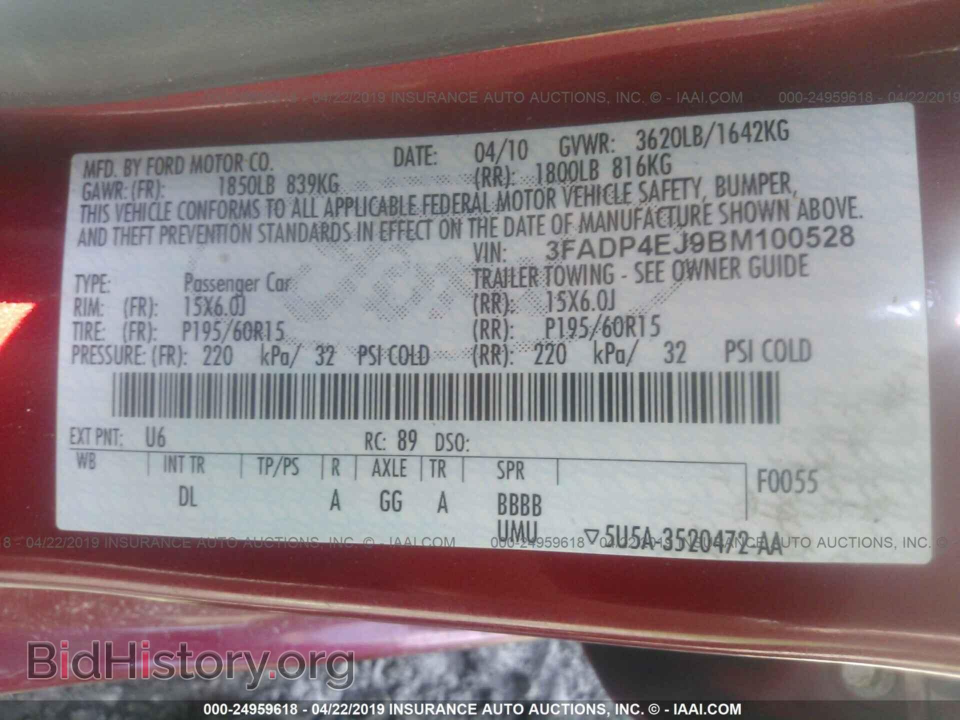 2011 FORD FIESTA - VIN: 3FADP4EJ9BM100528 - Фото 9