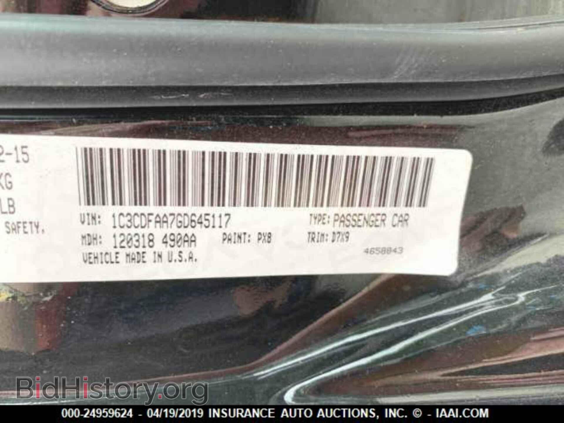 2016 DODGE DART - VIN: 1C3CDFAA7GD645117 - Фото 9