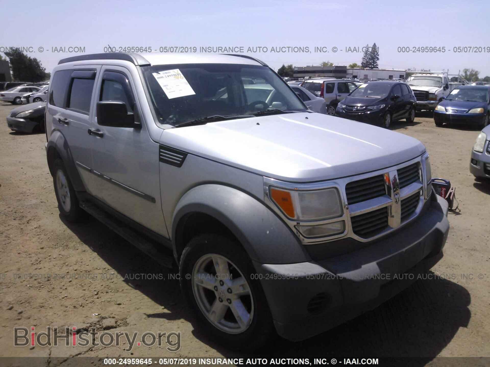 Фотография 1D8GU28K27W685793 - DODGE NITRO 2007