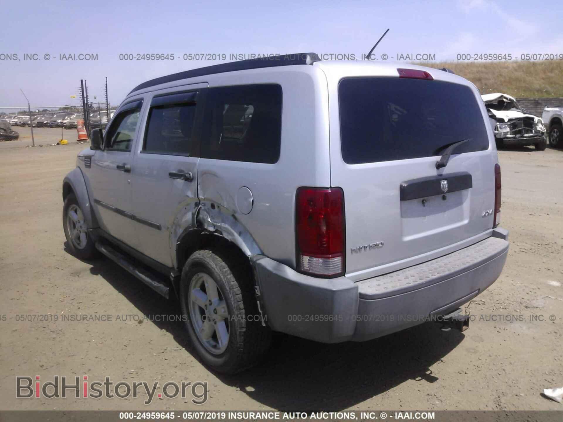2007 DODGE NITRO - VIN: 1D8GU28K27W685793 - Photo 3