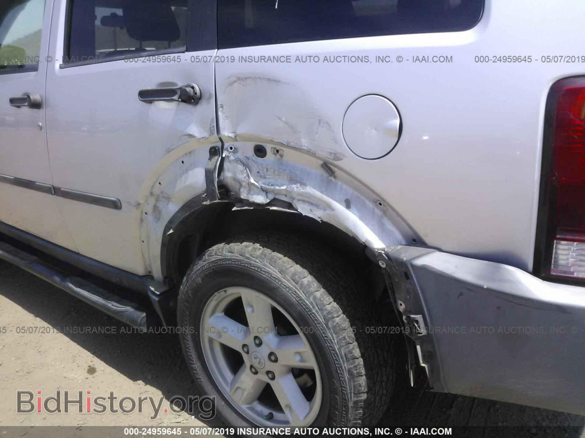 2007 DODGE NITRO - VIN: 1D8GU28K27W685793 - Photo 6