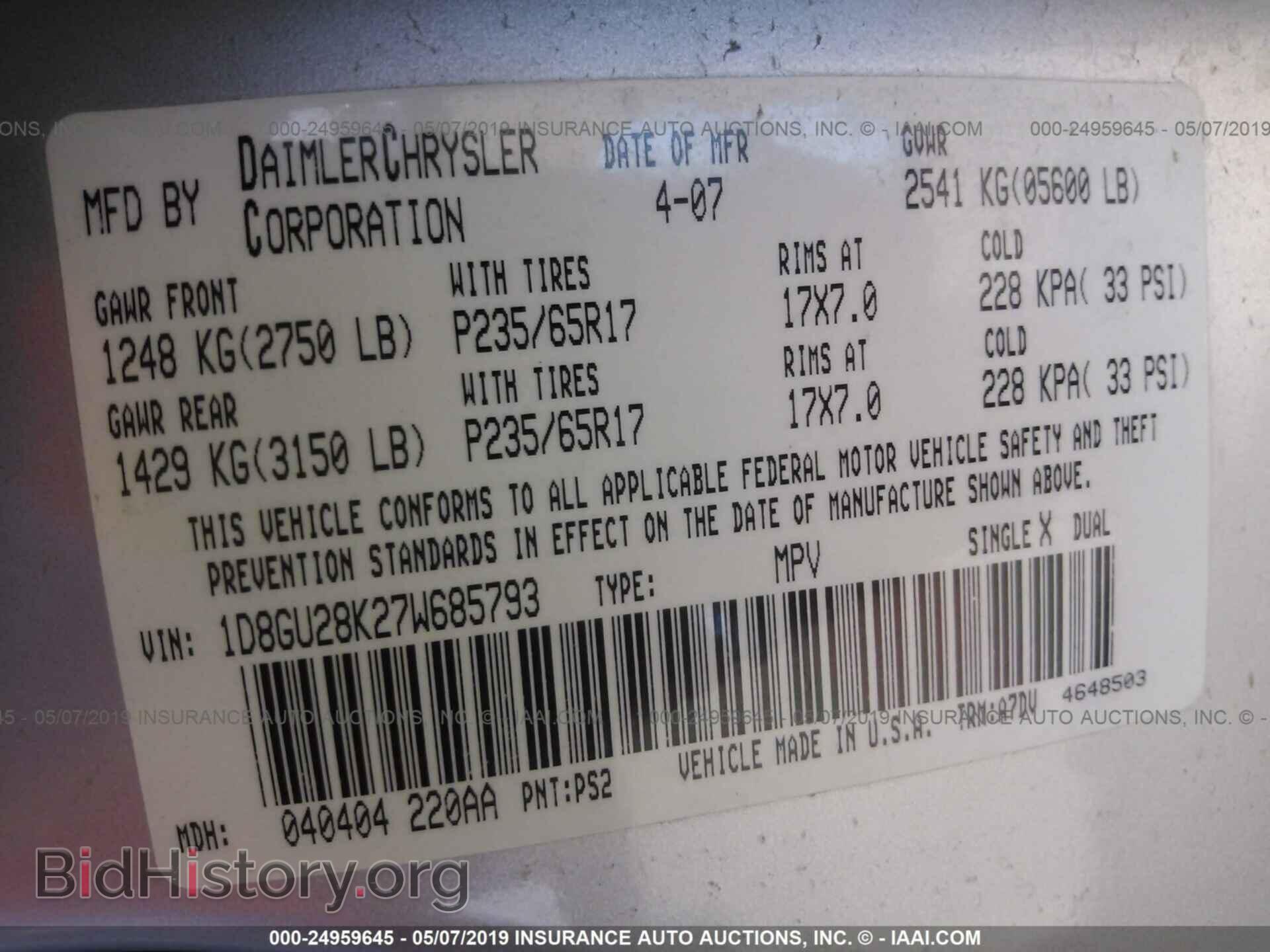 2007 DODGE NITRO - VIN: 1D8GU28K27W685793 - Photo 9
