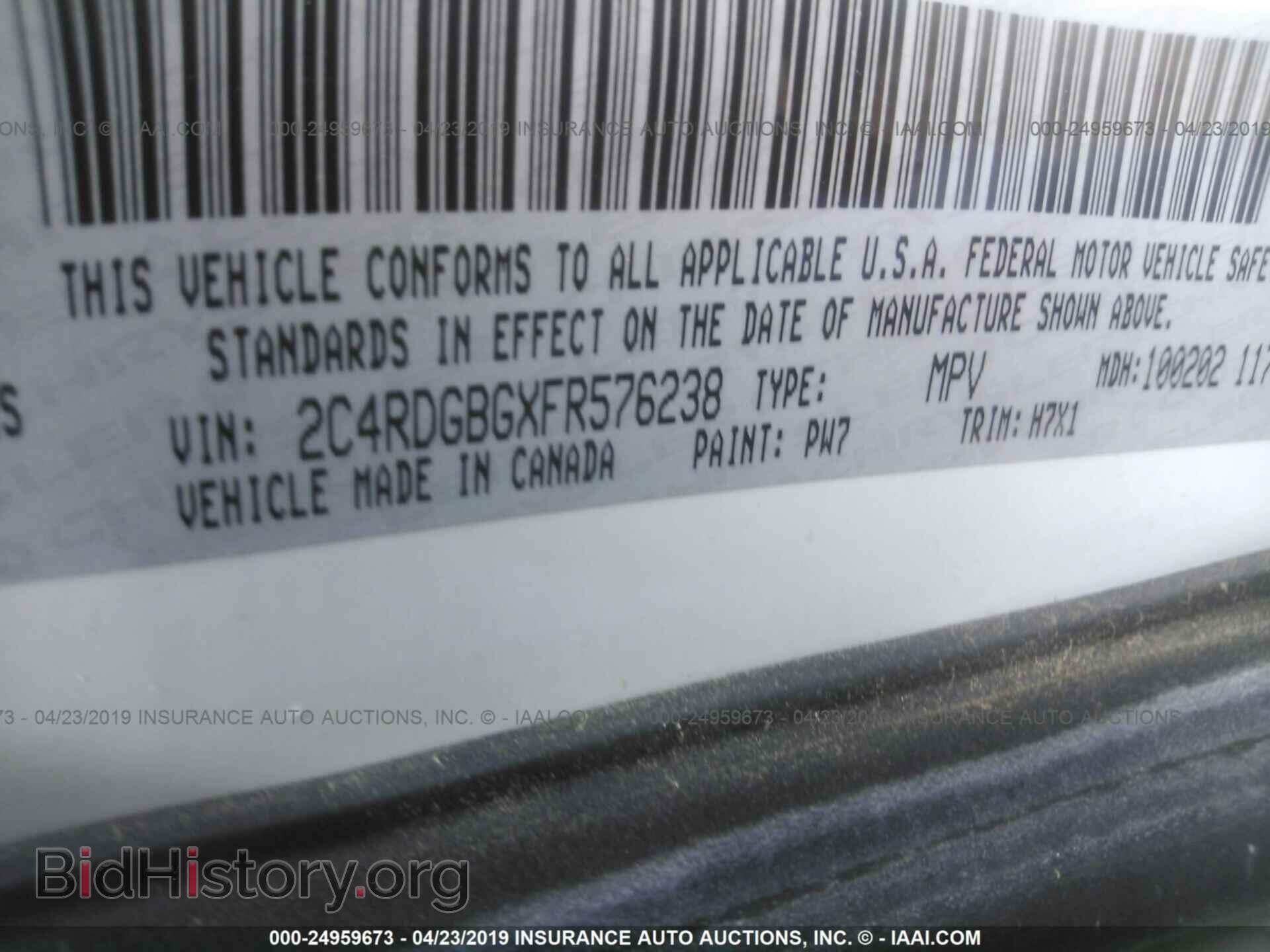 2015 DODGE GRAND CARAVAN - VIN: 2C4RDGBGXFR576238 - Фото 9