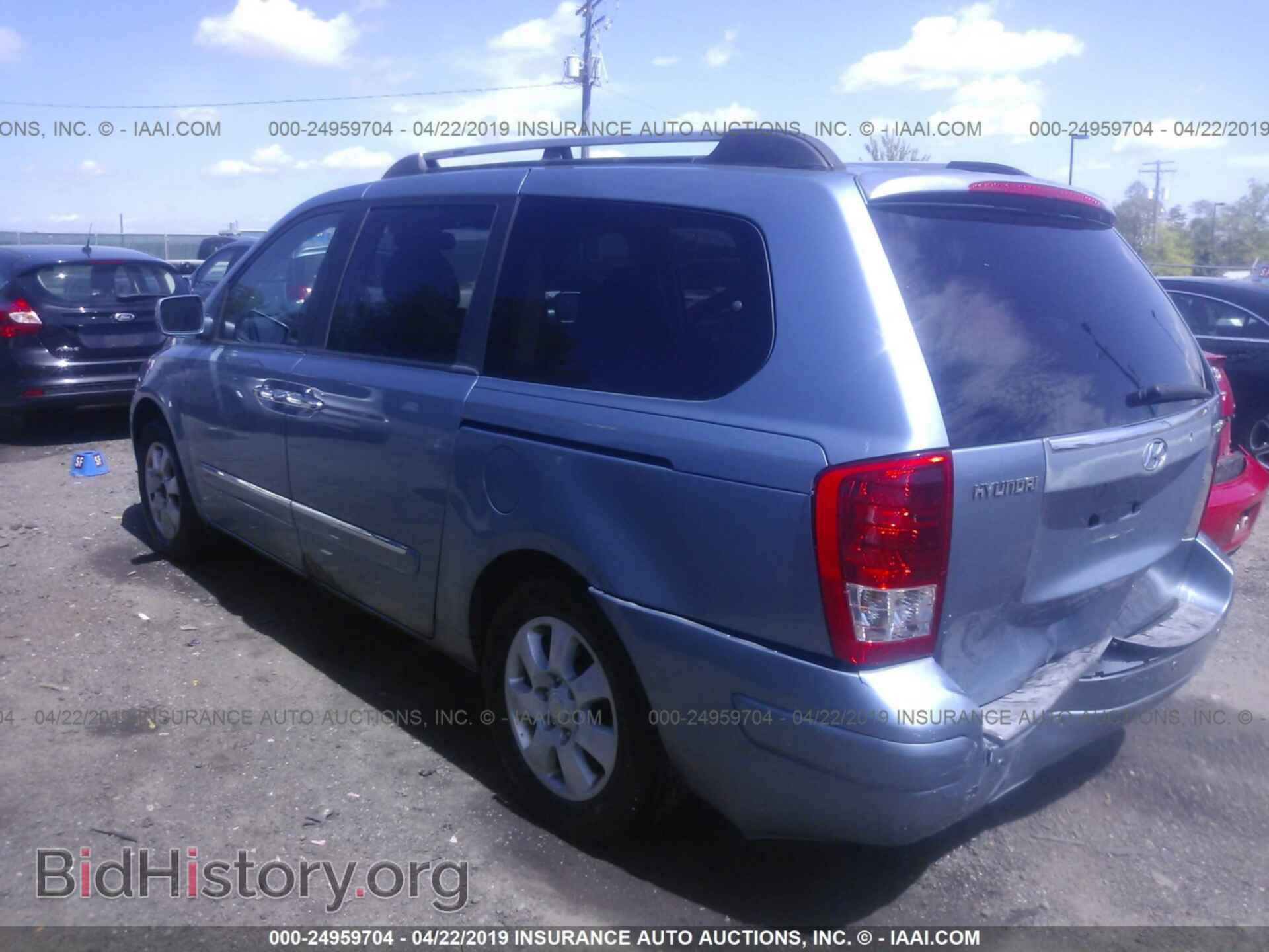 2007 HYUNDAI ENTOURAGE - VIN: KNDMC233776029030 - Фото 3