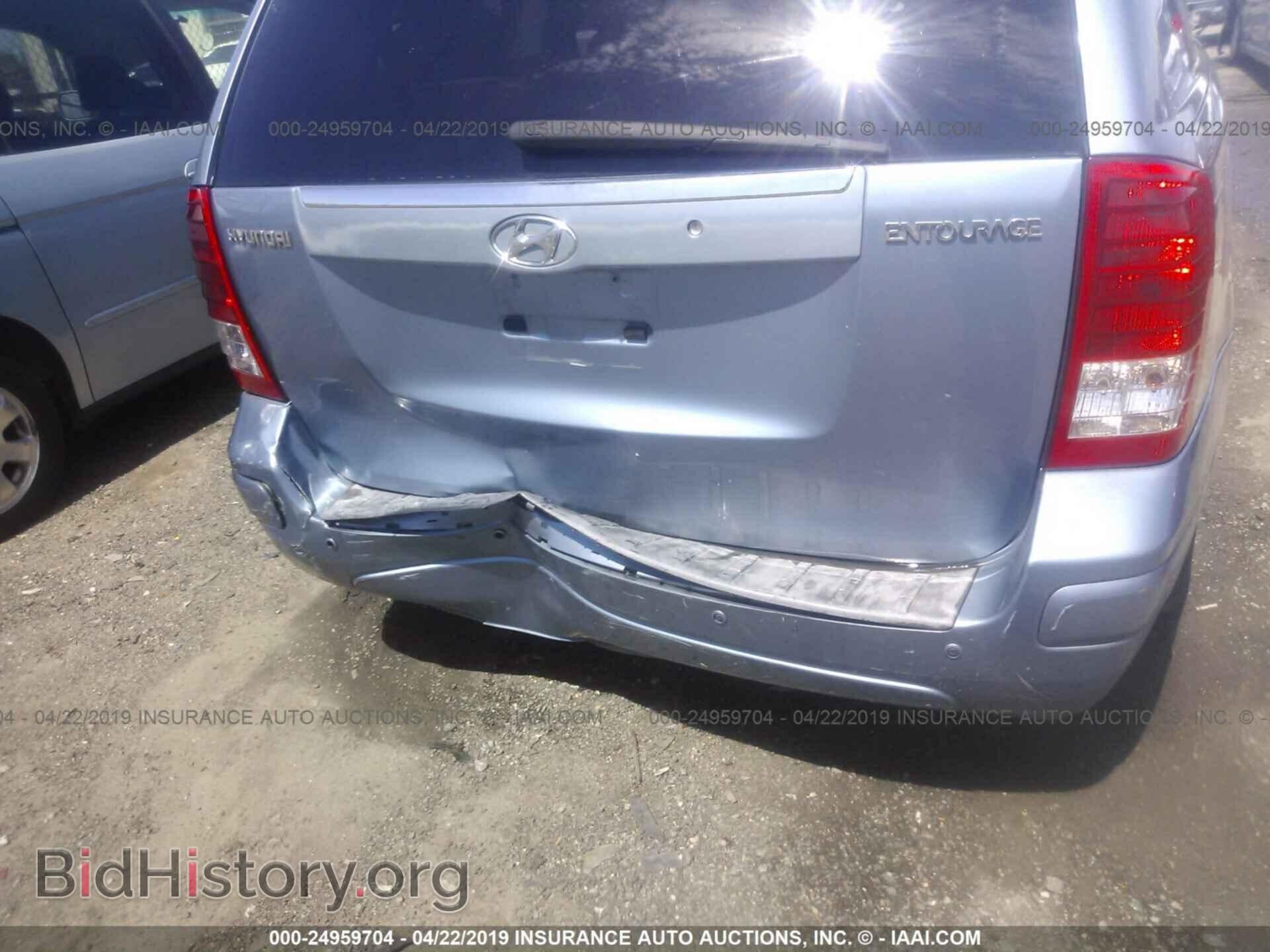 2007 HYUNDAI ENTOURAGE - VIN: KNDMC233776029030 - Фото 6