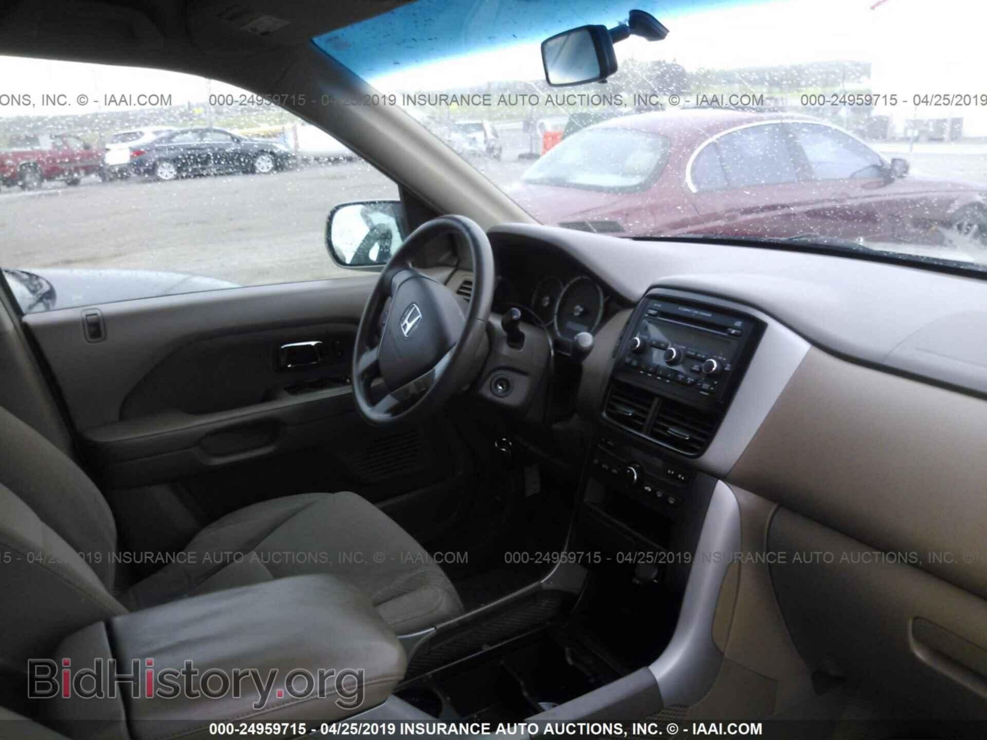 2007 HONDA PILOT - VIN: 5FNYF18497B000654 - Фото 5