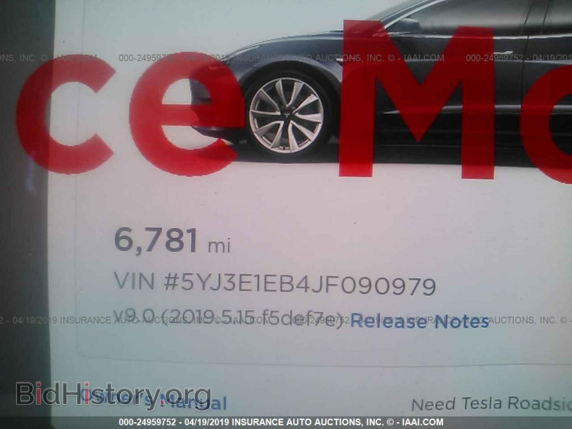 2018 TESLA MODEL 3 - VIN: 5YJ3E1EB4JF090979 - Фото 7