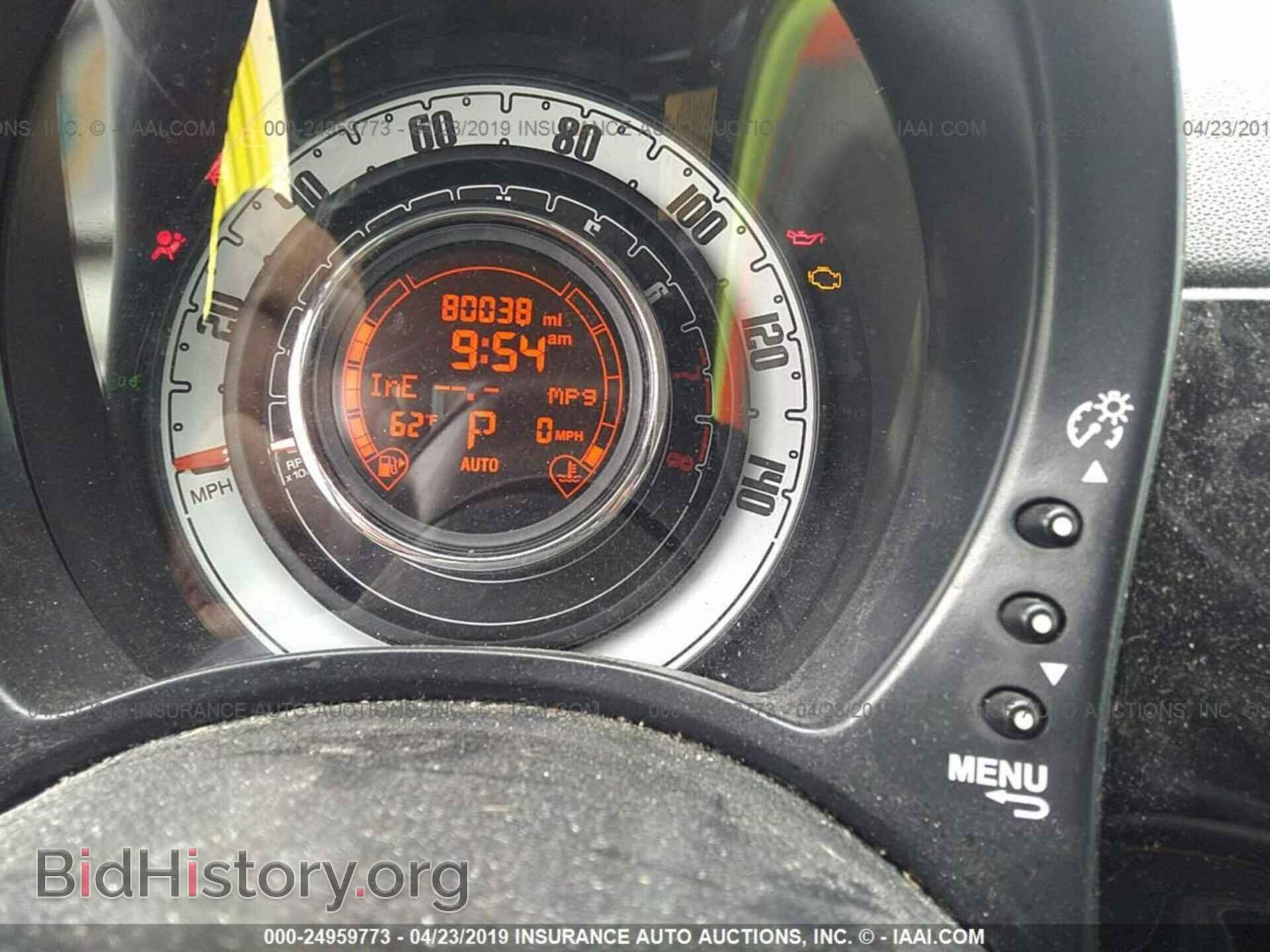 2015 FIAT 500 - VIN: 3C3CFFAR6FT680966 - Фото 7