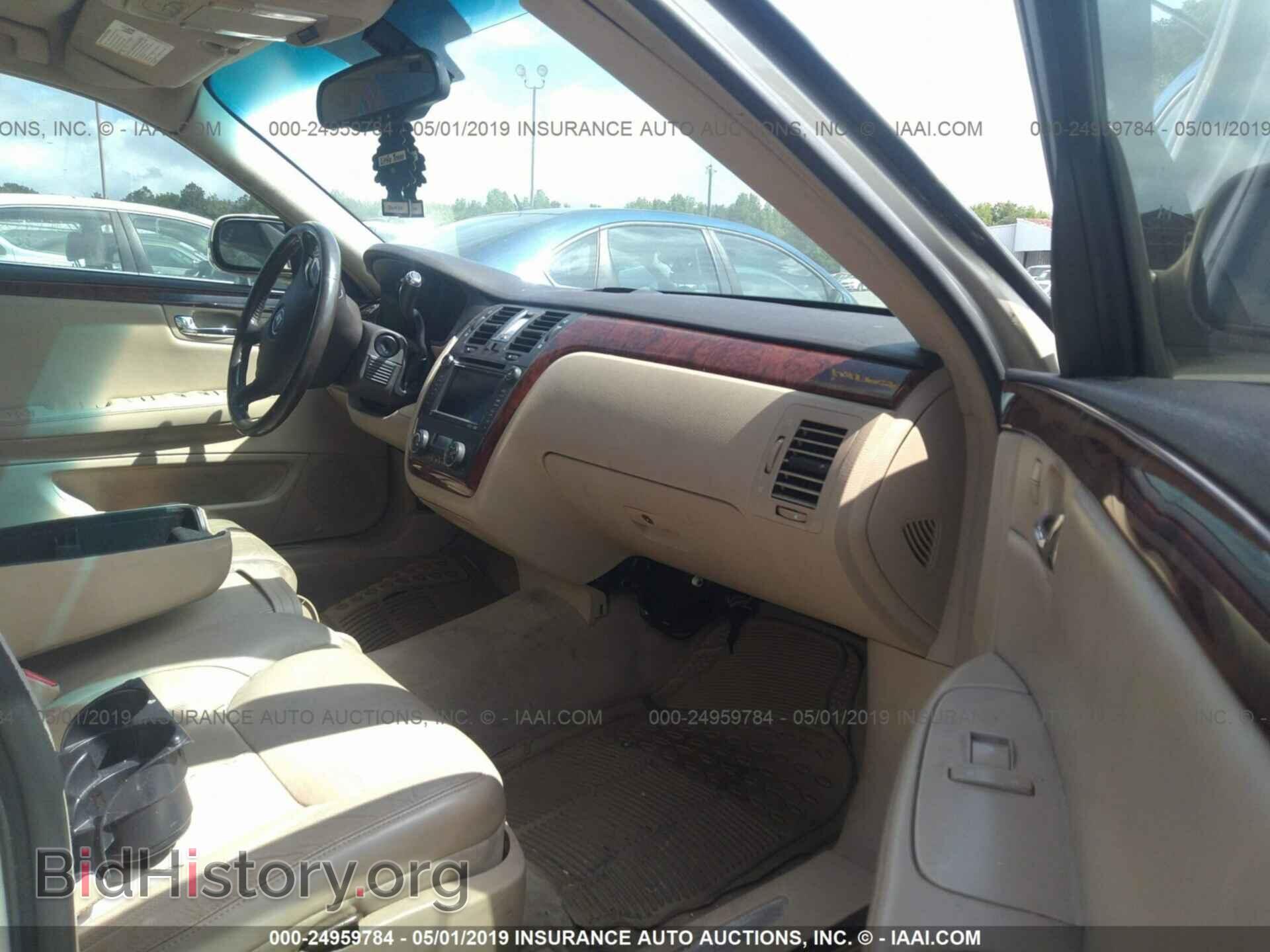 2007 CADILLAC DTS - VIN: 1G6KD57Y87U165323 - Фото 5