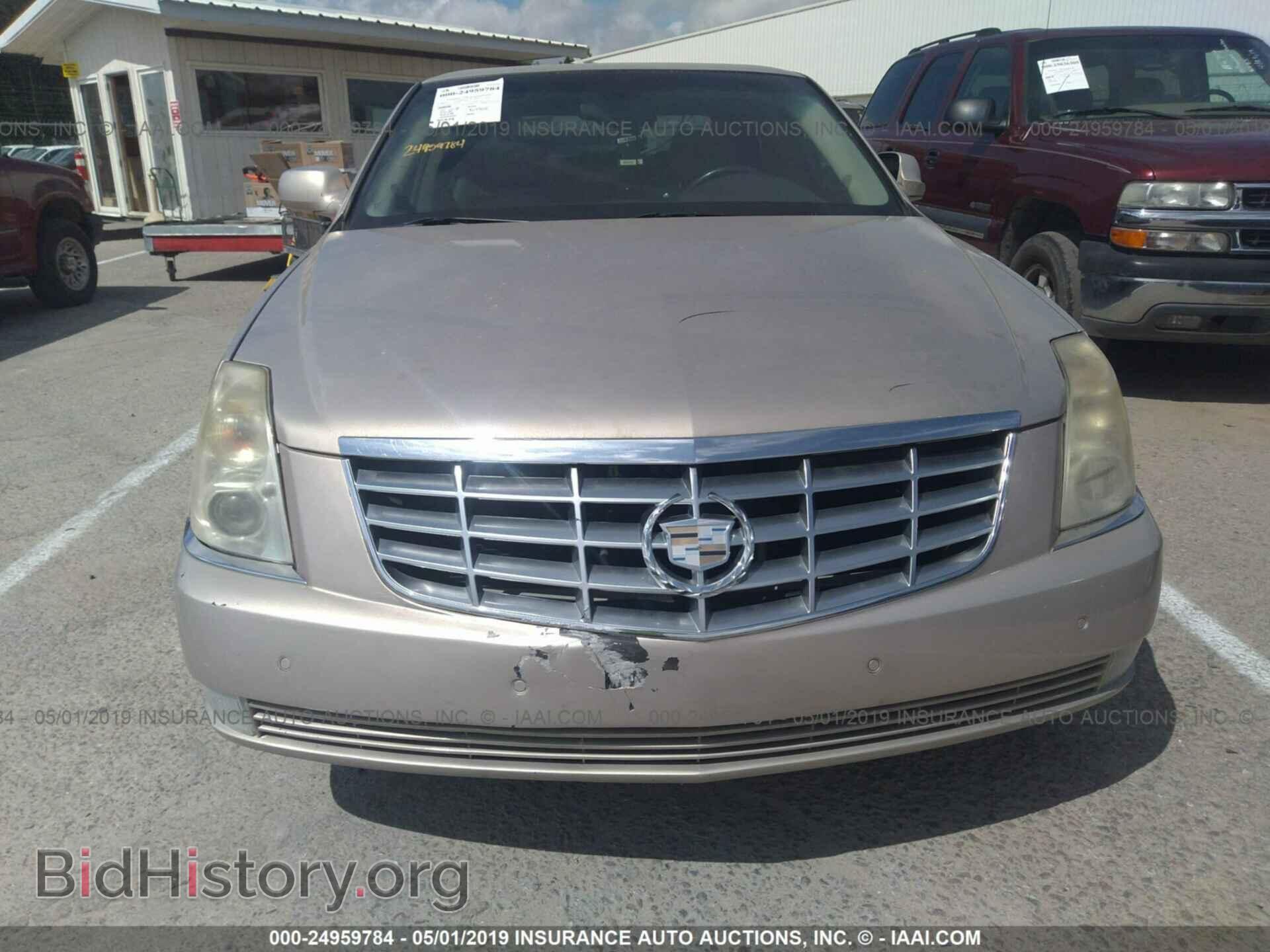 2007 CADILLAC DTS - VIN: 1G6KD57Y87U165323 - Фото 6