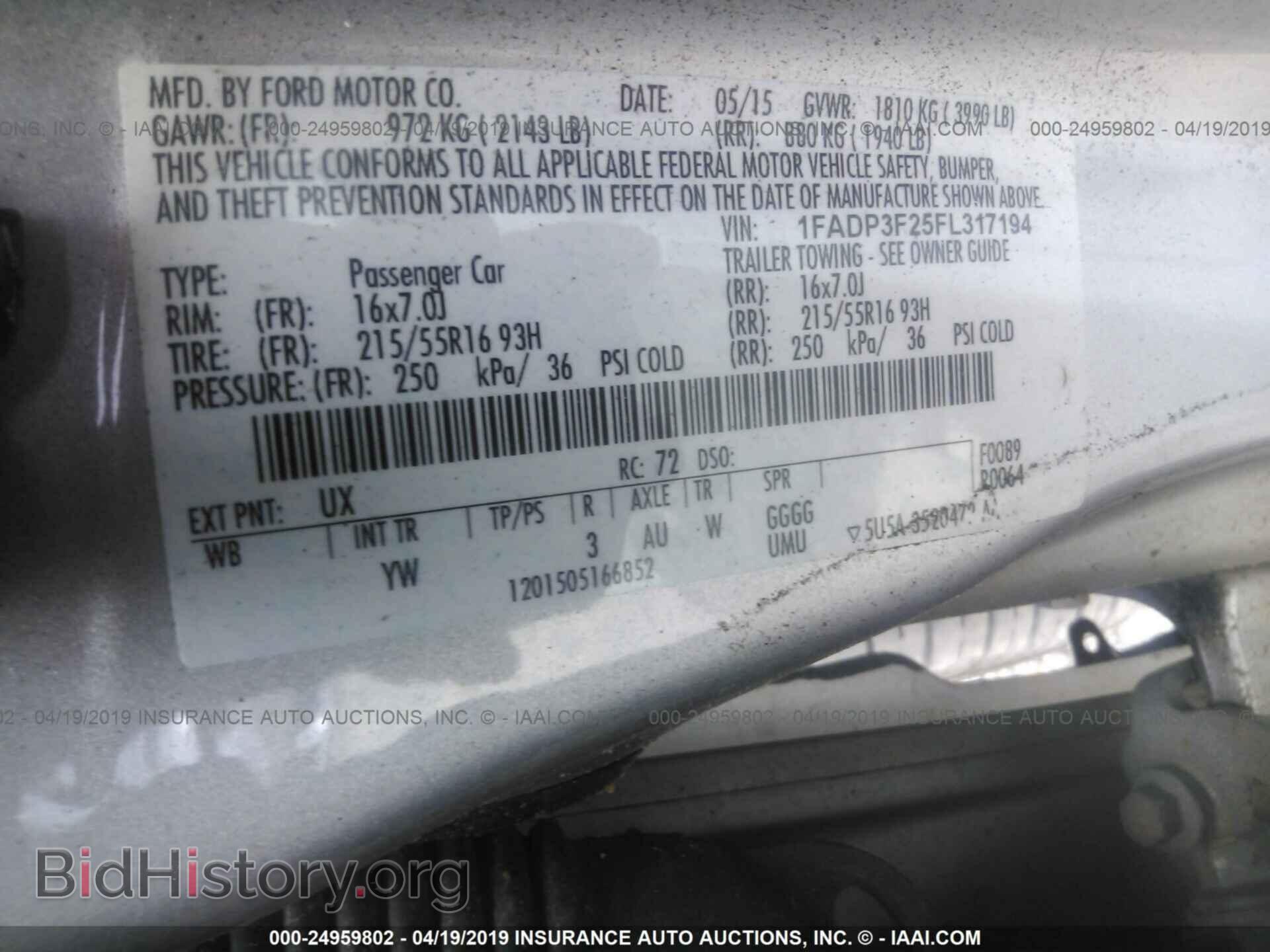 2015 FORD FOCUS - VIN: 1FADP3F25FL317194 - Фото 9