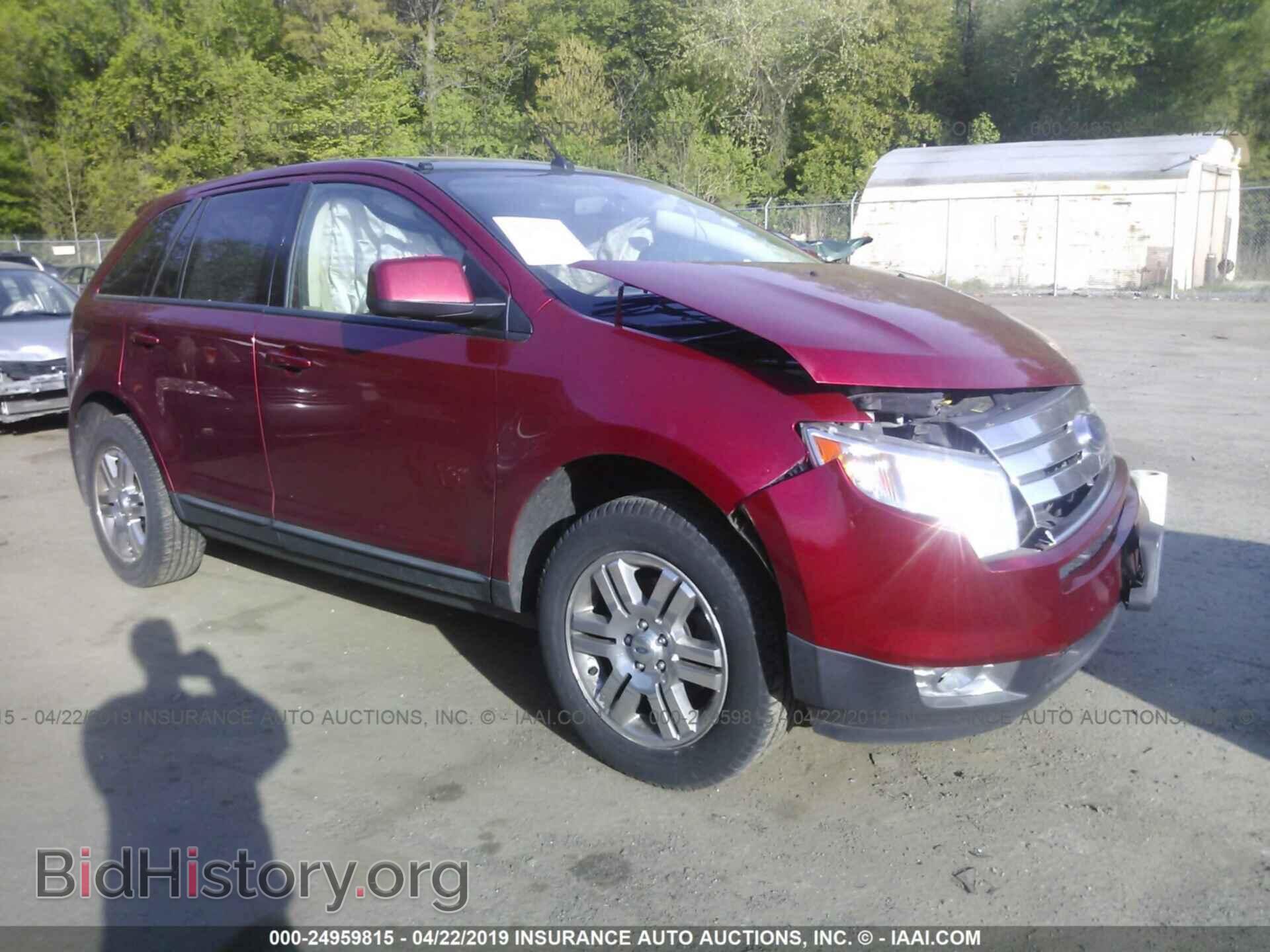Photo 2FMDK49CX7BB49942 - FORD EDGE 2007