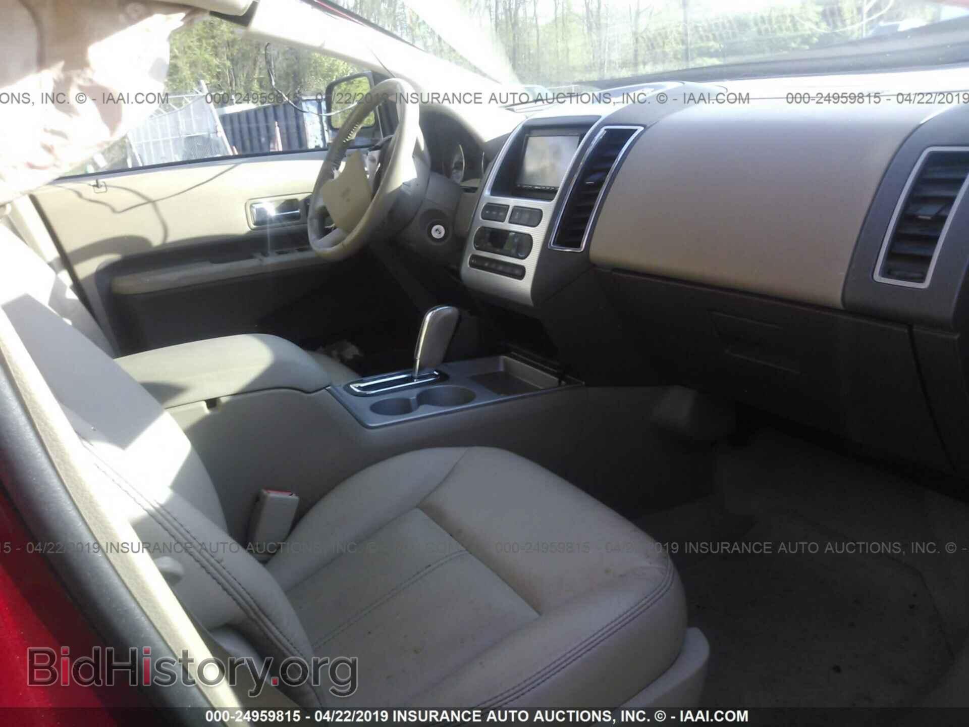 2007 FORD EDGE - VIN: 2FMDK49CX7BB49942 - Photo 5