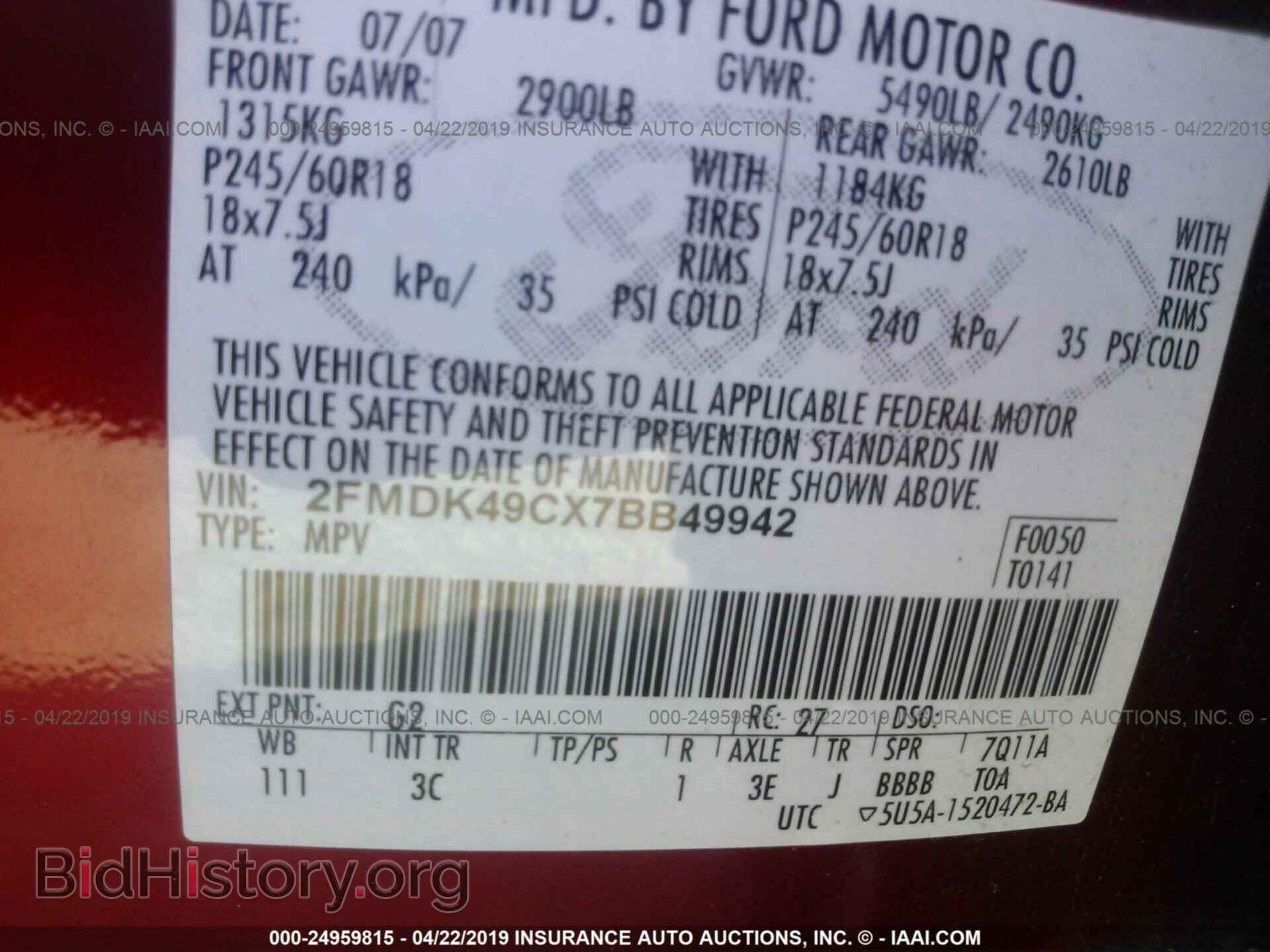 2007 FORD EDGE - VIN: 2FMDK49CX7BB49942 - Photo 9