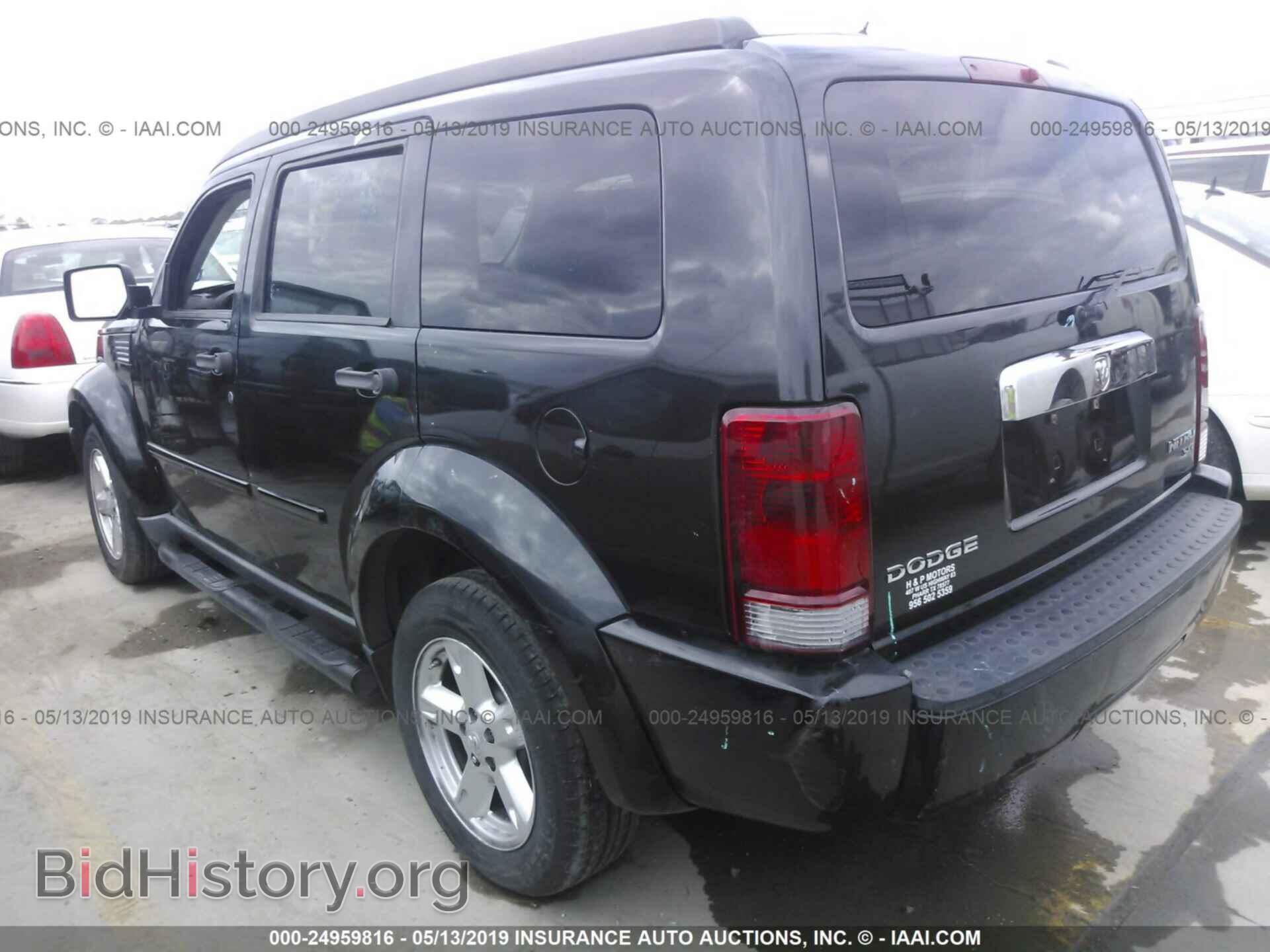 2010 DODGE NITRO - VIN: 1D4PT5GK0AW105424 - Фото 3