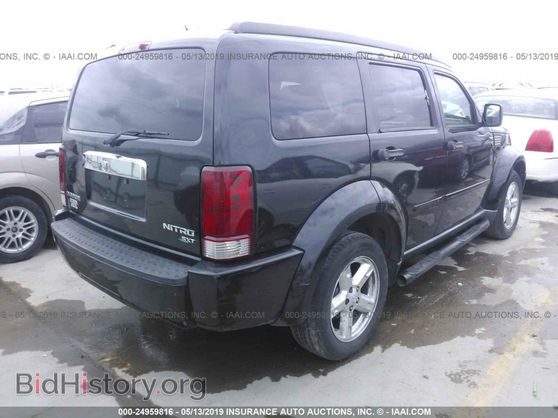 2010 DODGE NITRO - VIN: 1D4PT5GK0AW105424 - Фото 4