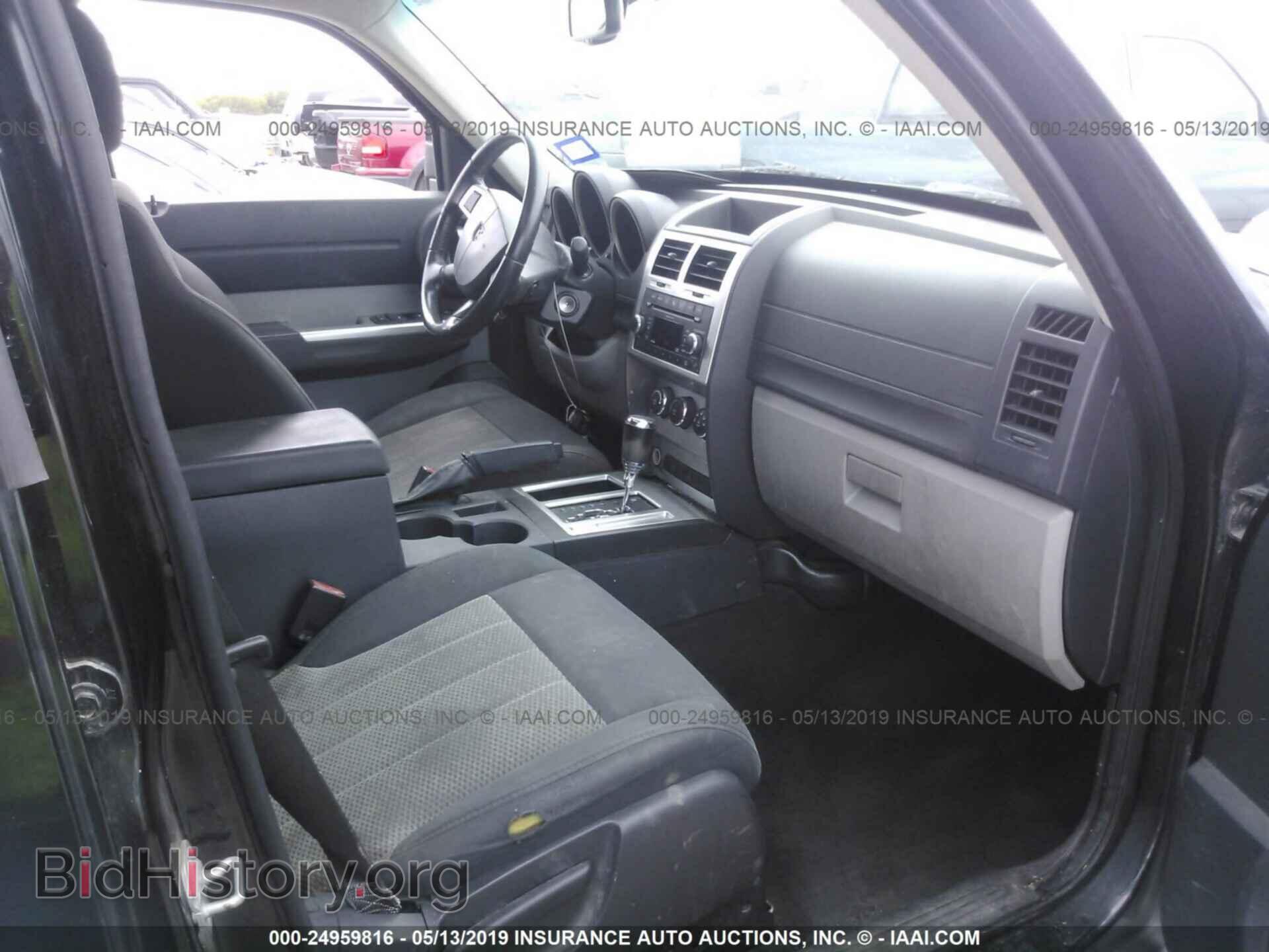 2010 DODGE NITRO - VIN: 1D4PT5GK0AW105424 - Фото 5