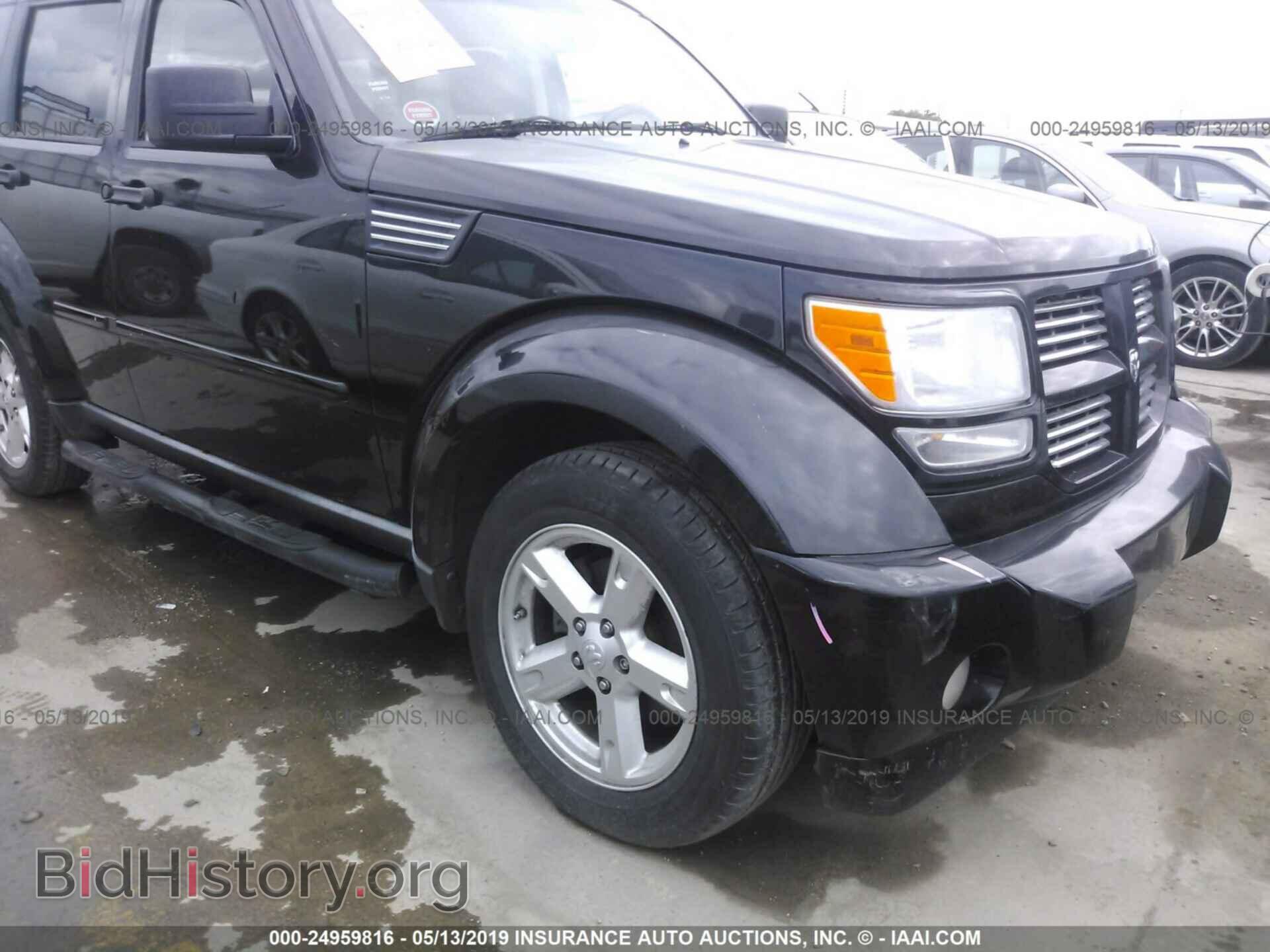2010 DODGE NITRO - VIN: 1D4PT5GK0AW105424 - Фото 6