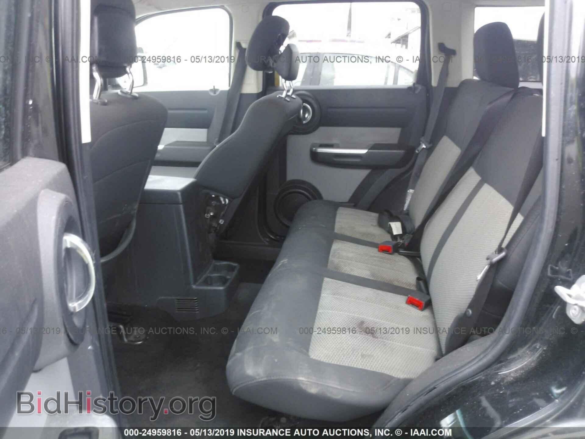 2010 DODGE NITRO - VIN: 1D4PT5GK0AW105424 - Фото 8