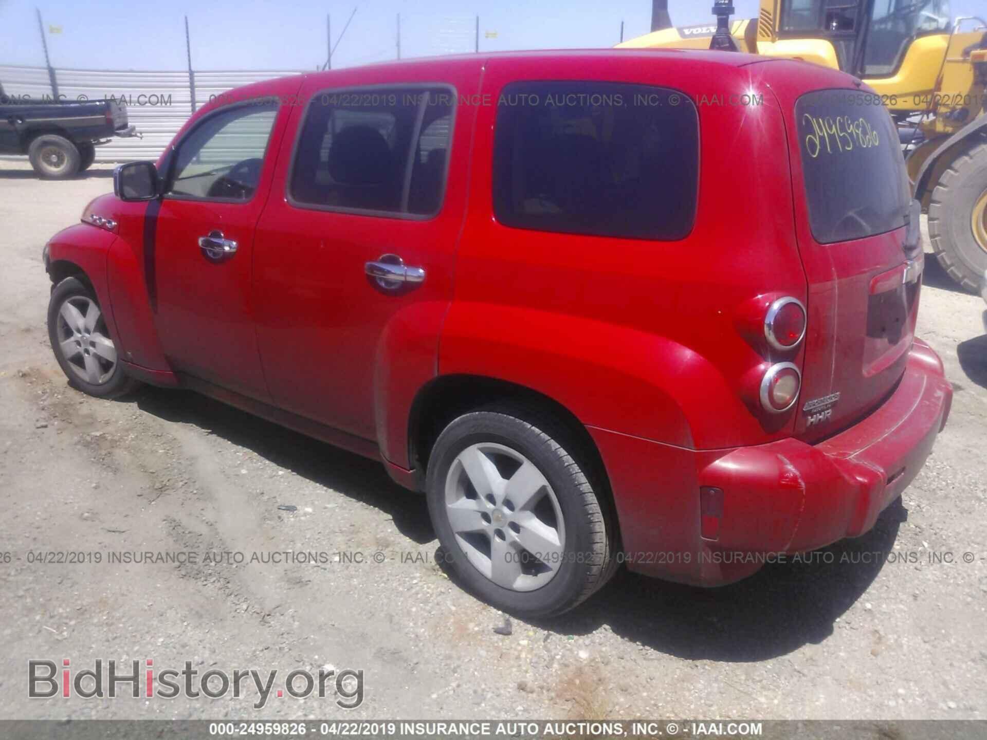 2009 CHEVROLET HHR - VIN: 3GNCA23B09S644646 - Фото 3