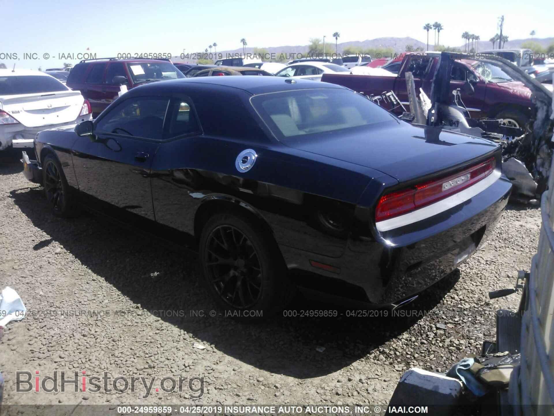 2013 DODGE CHALLENGER - VIN: 2C3CDYAG0DH700229 - Photo 3