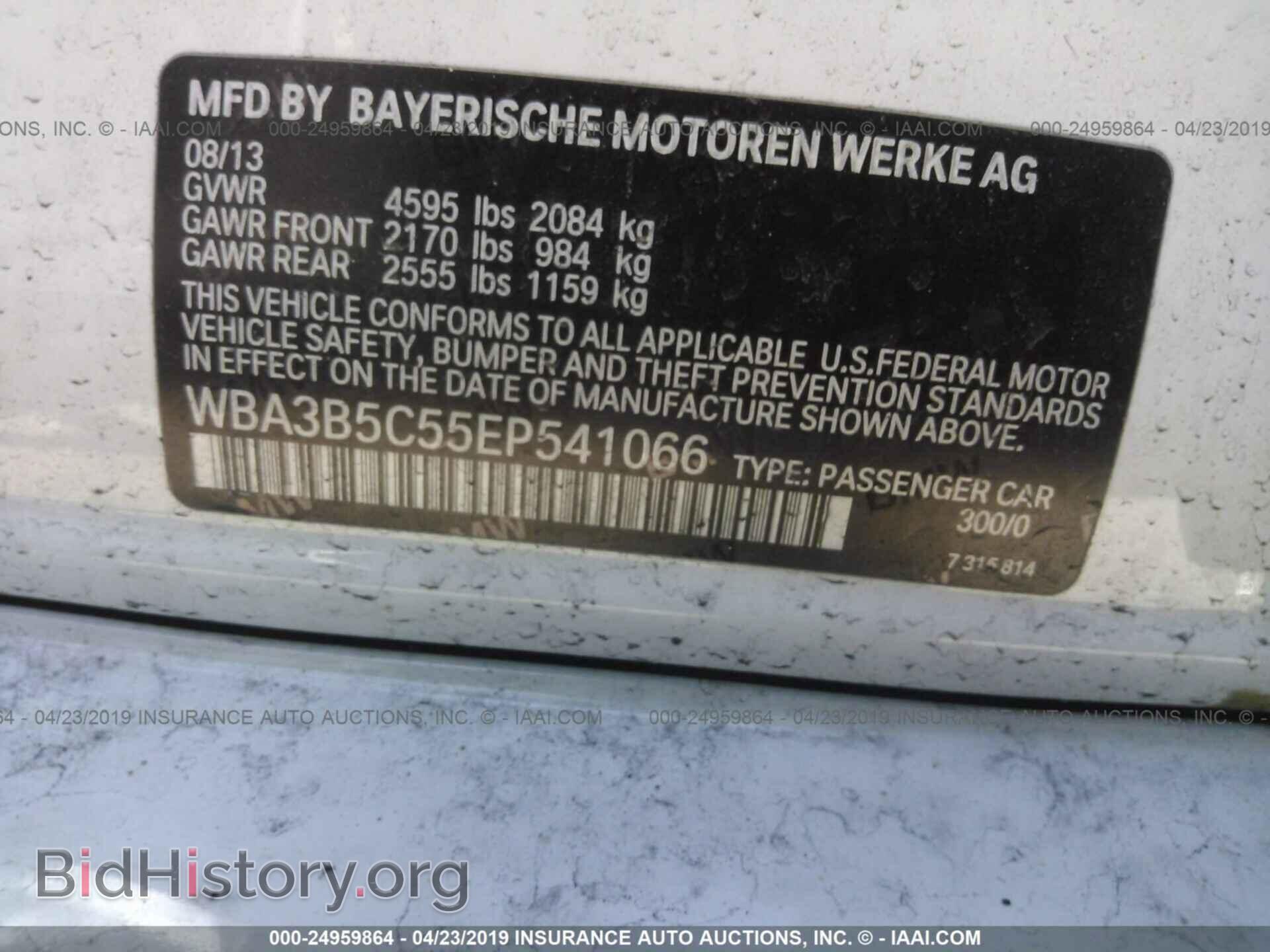 2014 BMW 328 - VIN: WBA3B5C55EP541066 - Фото 9