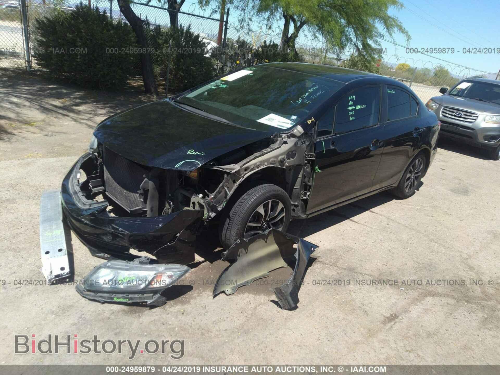2013 HONDA CIVIC - VIN: 2HGFB2F96DH531910 - Фото 2
