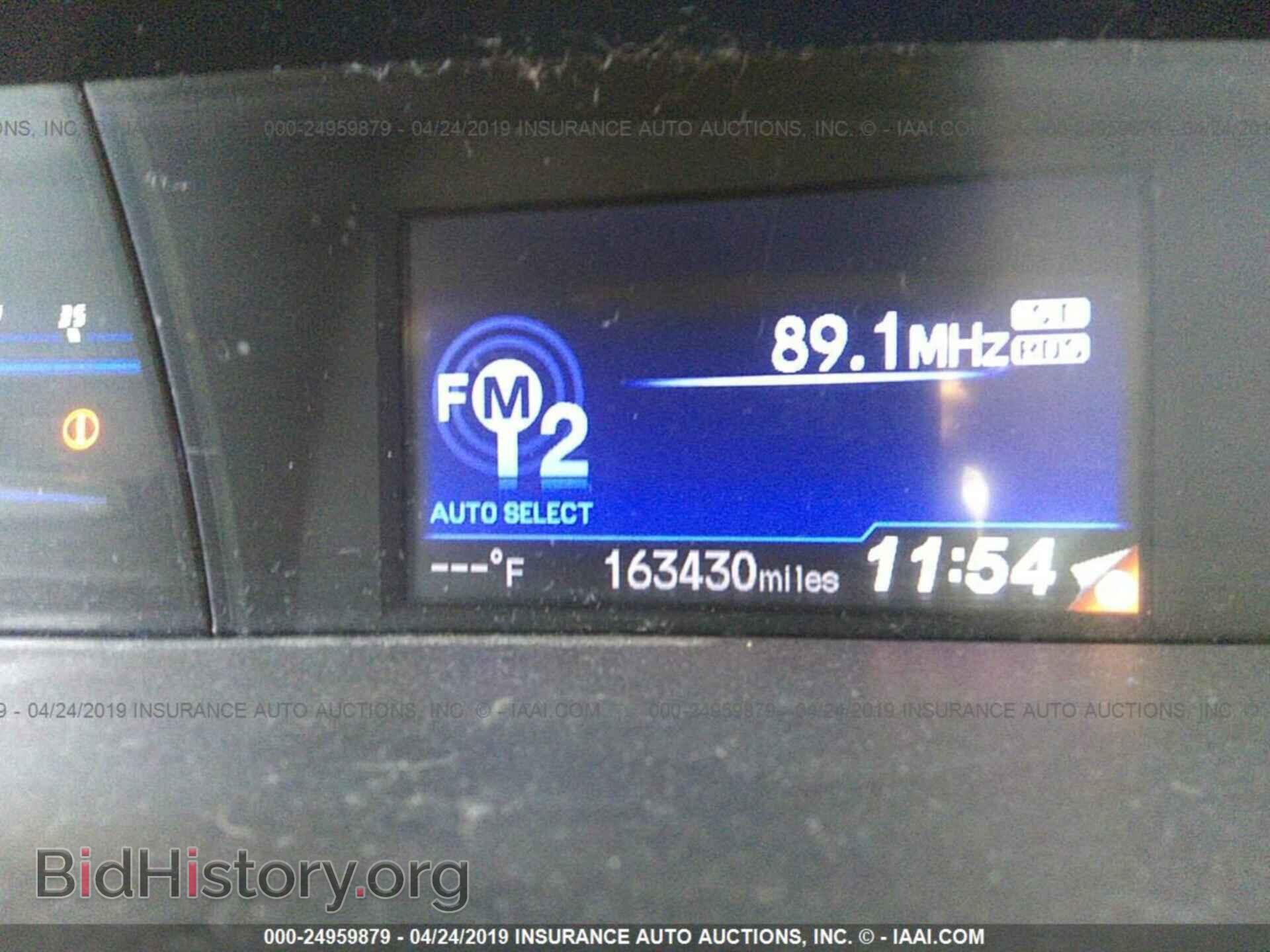 2013 HONDA CIVIC - VIN: 2HGFB2F96DH531910 - Фото 7
