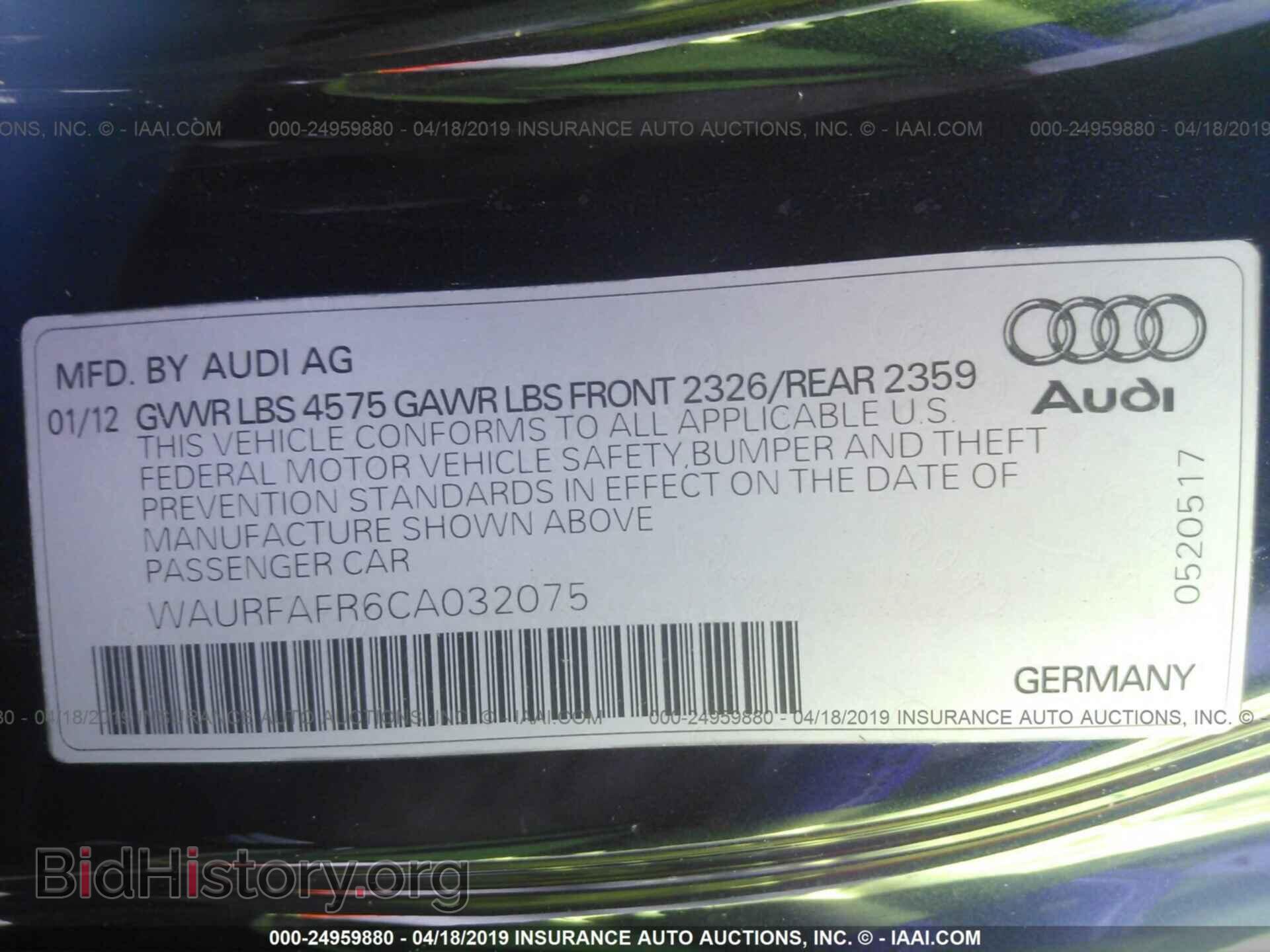 2012 AUDI A5 - VIN: WAURFAFR6CA032075 - Фото 9